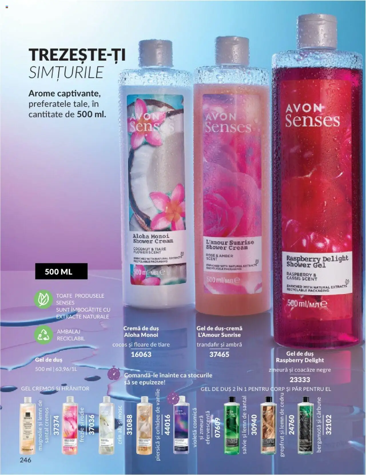 Catalog Avon 1 - 14 Noiembrie 2024 | Pagina 12