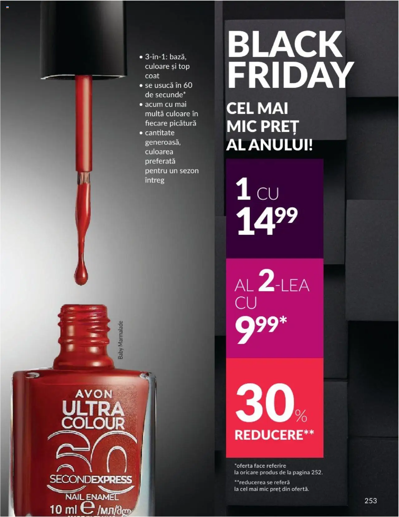 Catalog Avon 1 - 14 Noiembrie 2024 | Pagina 19