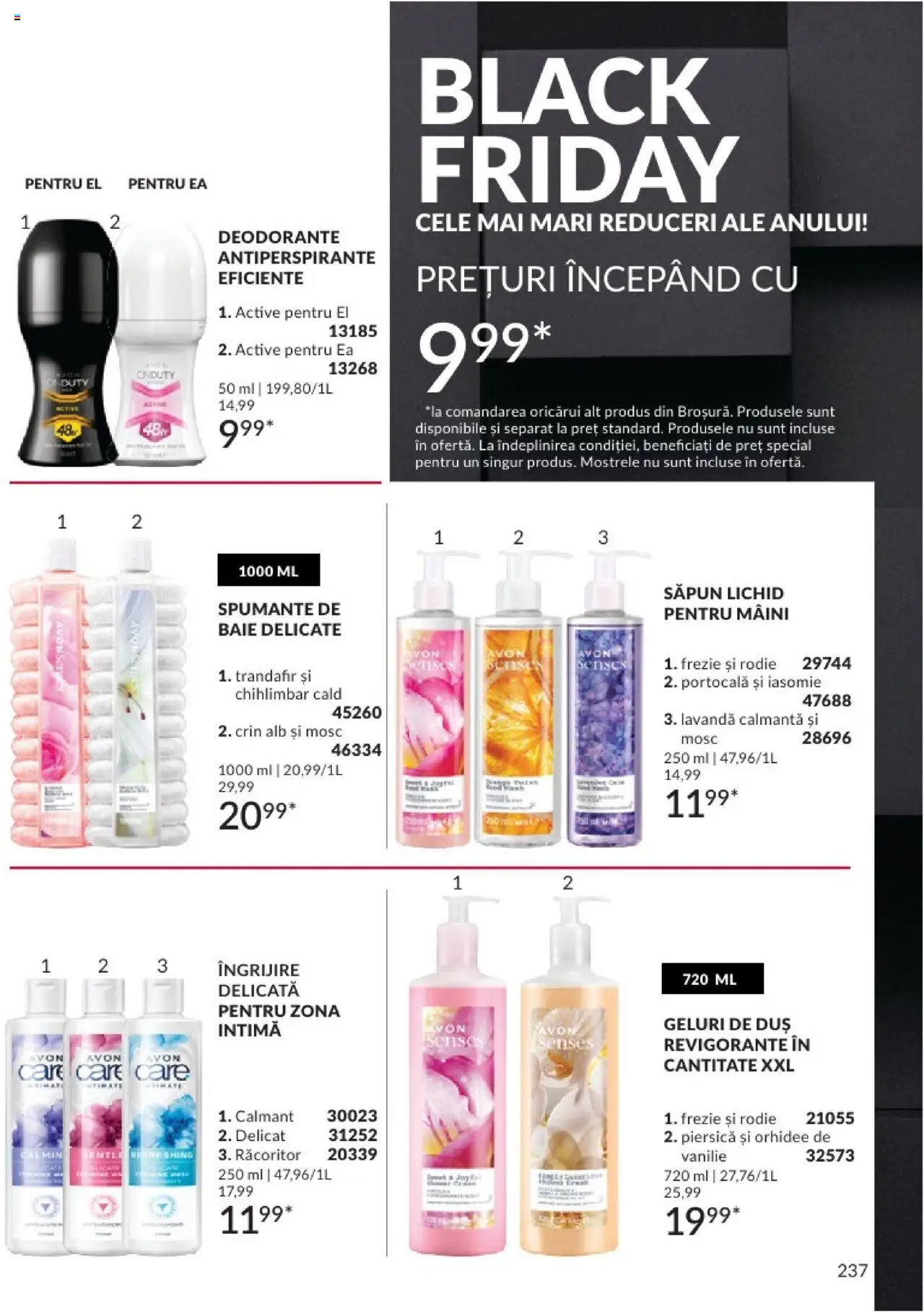 Catalog Avon 1 - 14 Noiembrie 2024 | Pagina 2