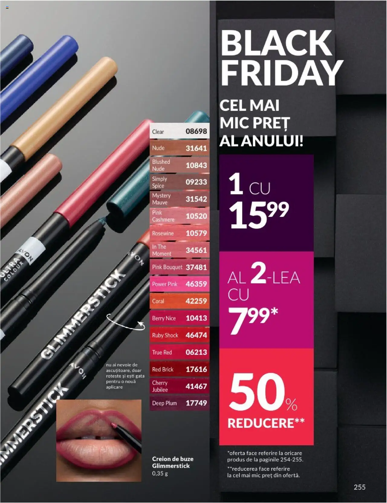 Catalog Avon 1 - 14 Noiembrie 2024 | Pagina 21
