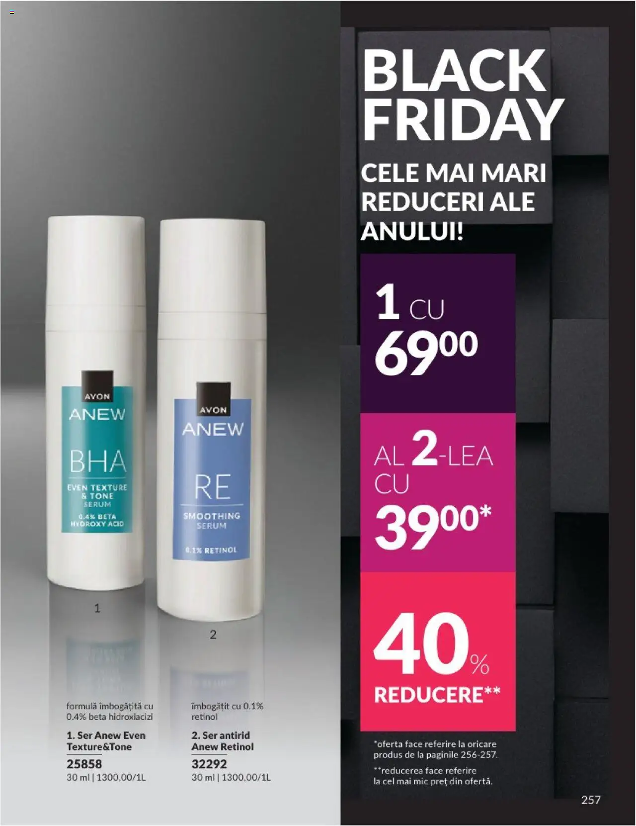 Catalog Avon 1 - 14 Noiembrie 2024 | Pagina 23
