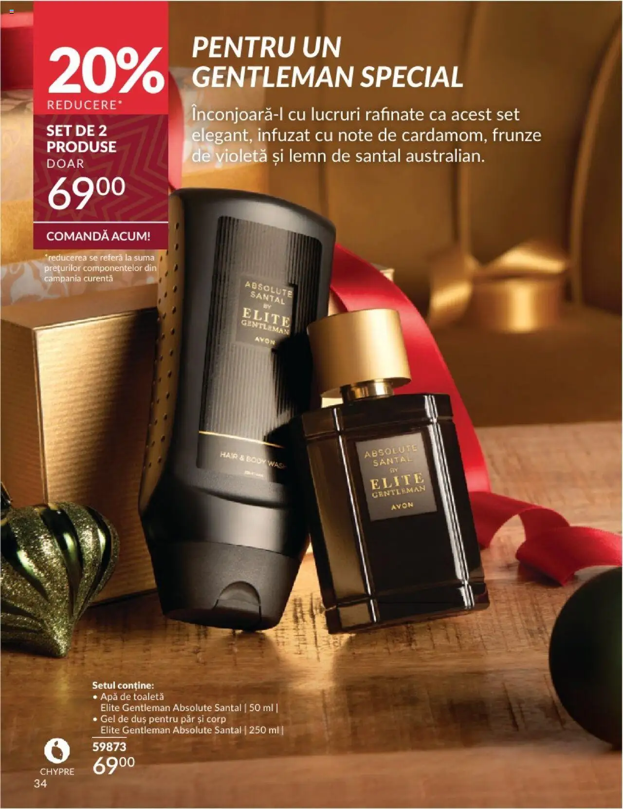 Catalog Avon 1 - 30 Noiembrie 2024 | Pagina 34