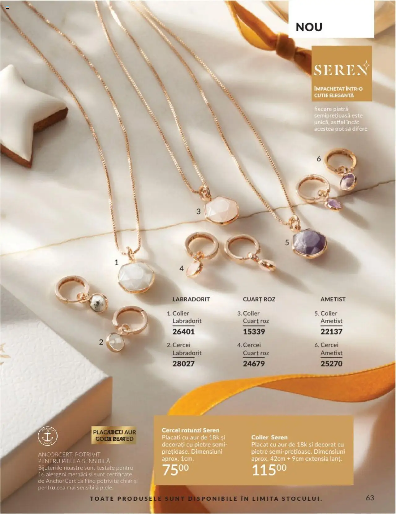 Catalog Avon 1 - 30 Noiembrie 2024 | Pagina 63