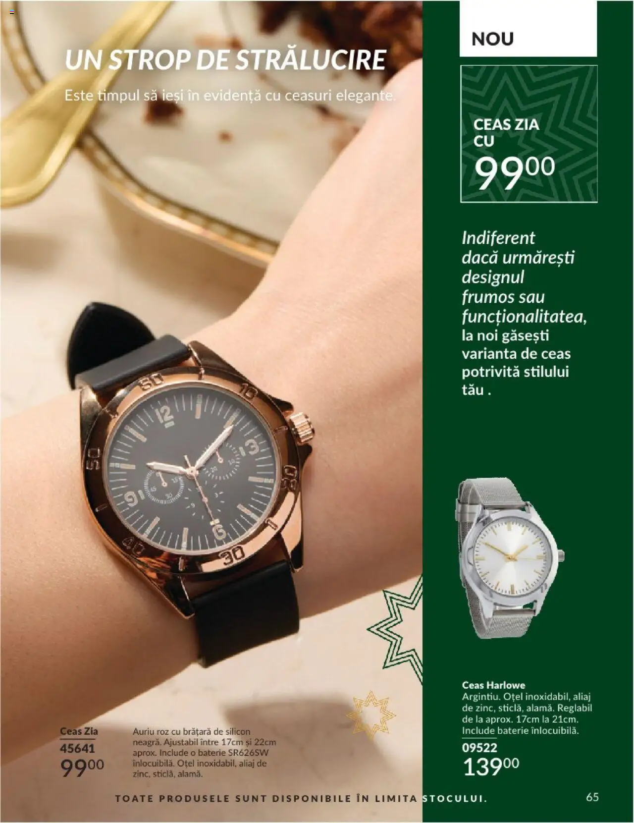Catalog Avon 1 - 30 Noiembrie 2024 | Pagina 65