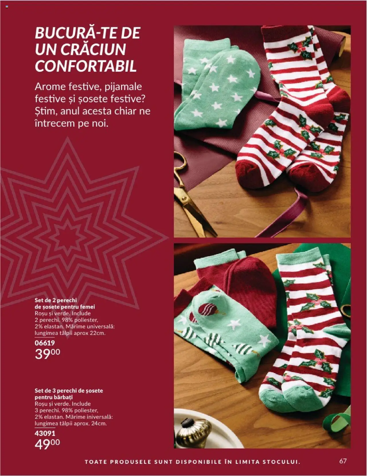 Catalog Avon 1 - 30 Noiembrie 2024 | Pagina 67