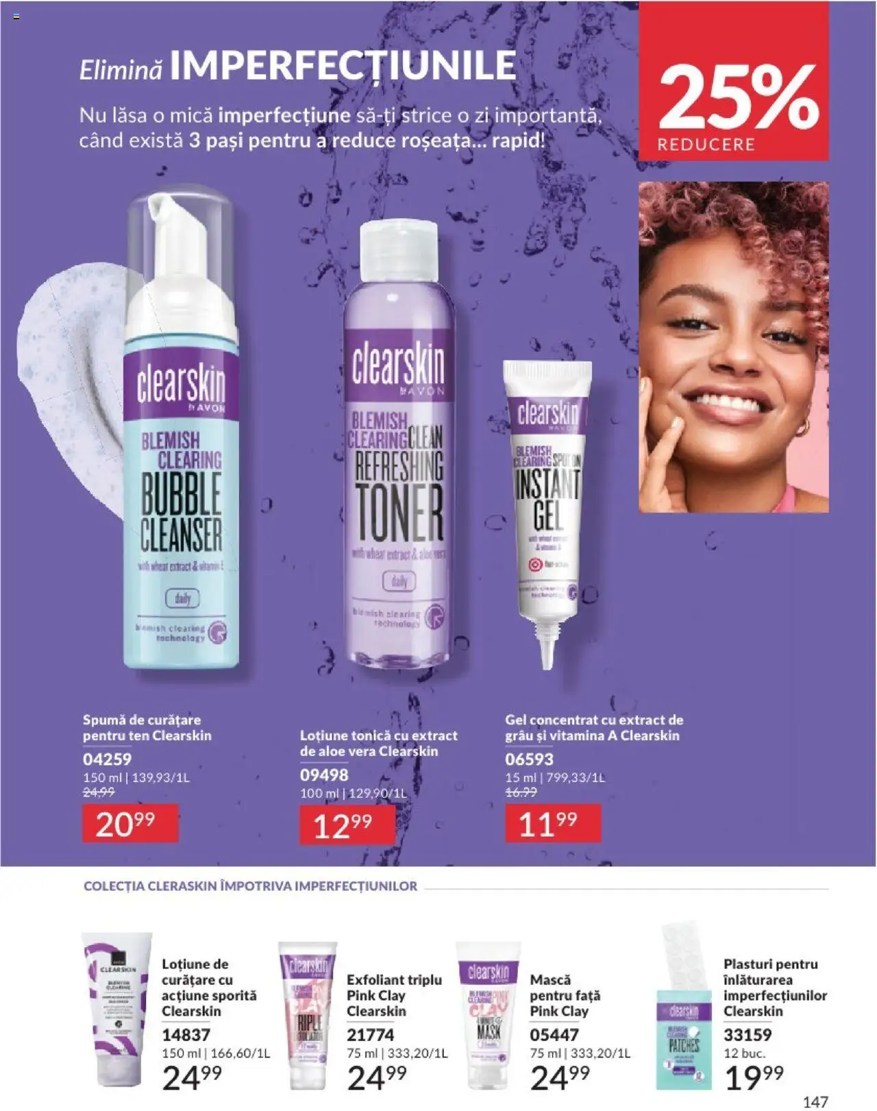 Catalog Avon 1 - 30 Noiembrie 2024 | Pagina 151