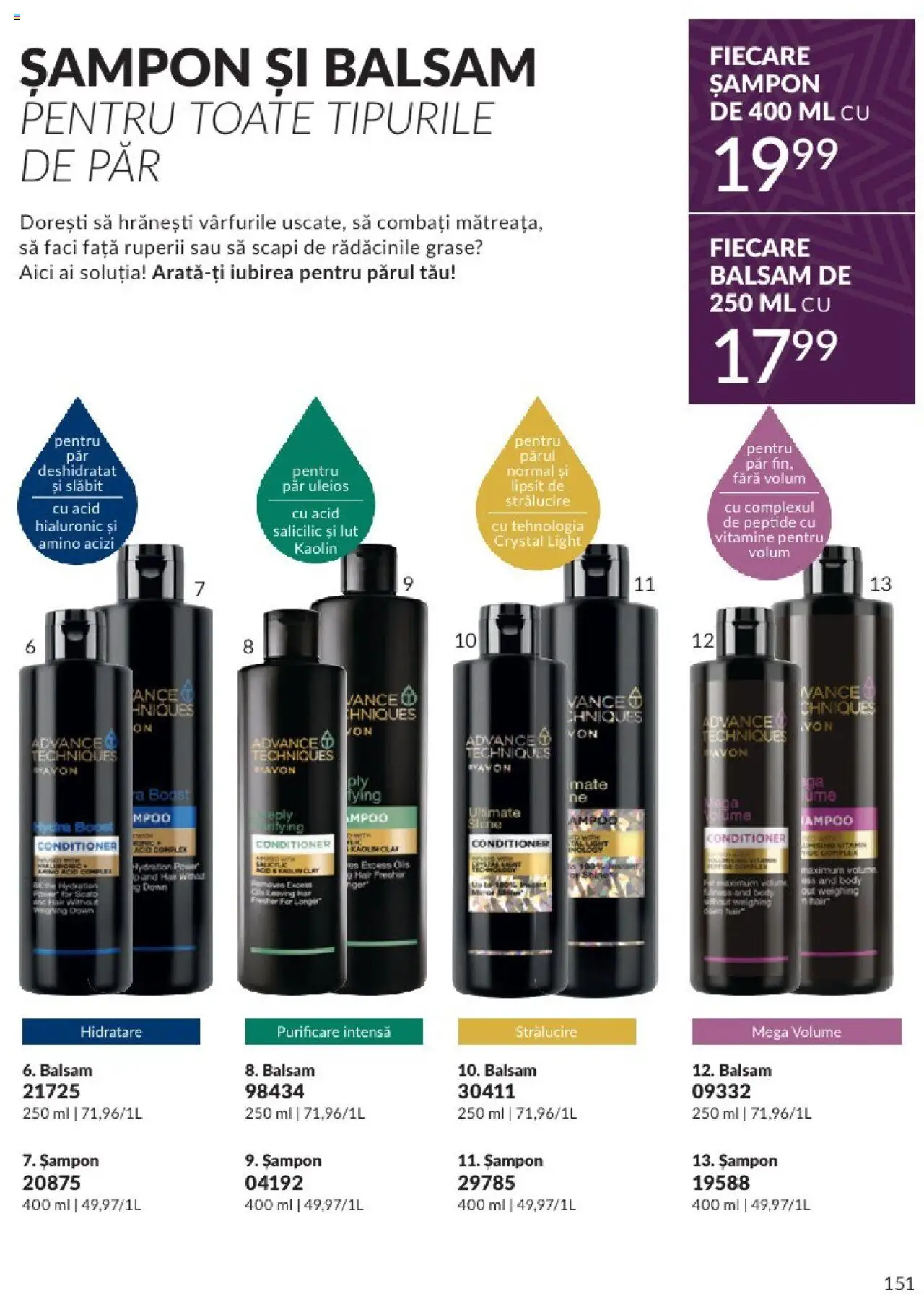 Catalog Avon 1 - 30 Noiembrie 2024 | Pagina 155