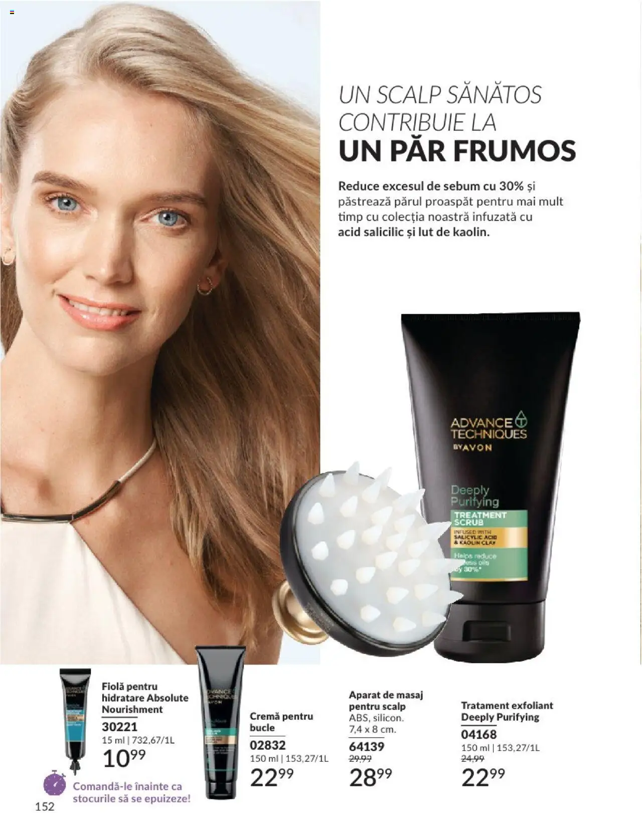 Catalog Avon 1 - 30 Noiembrie 2024 | Pagina 156