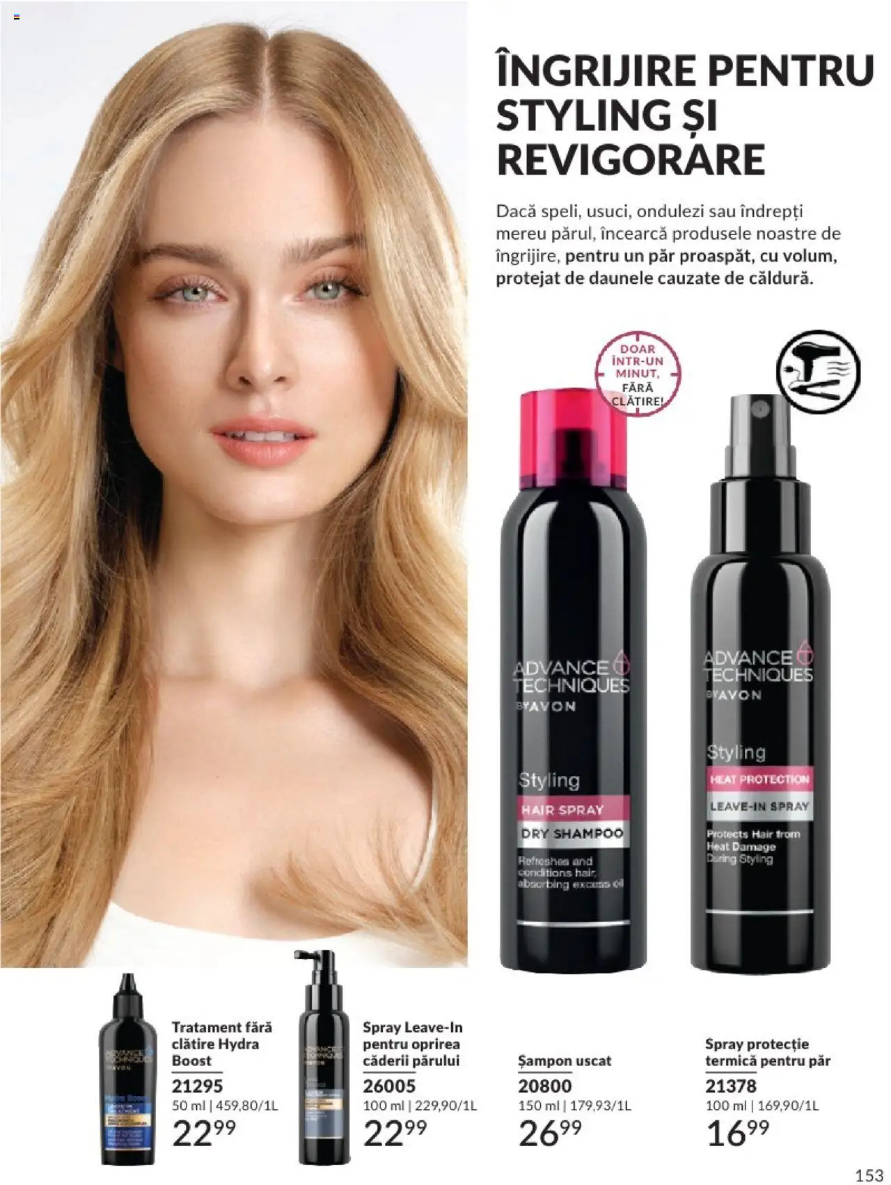 Catalog Avon 1 - 30 Noiembrie 2024 | Pagina 157