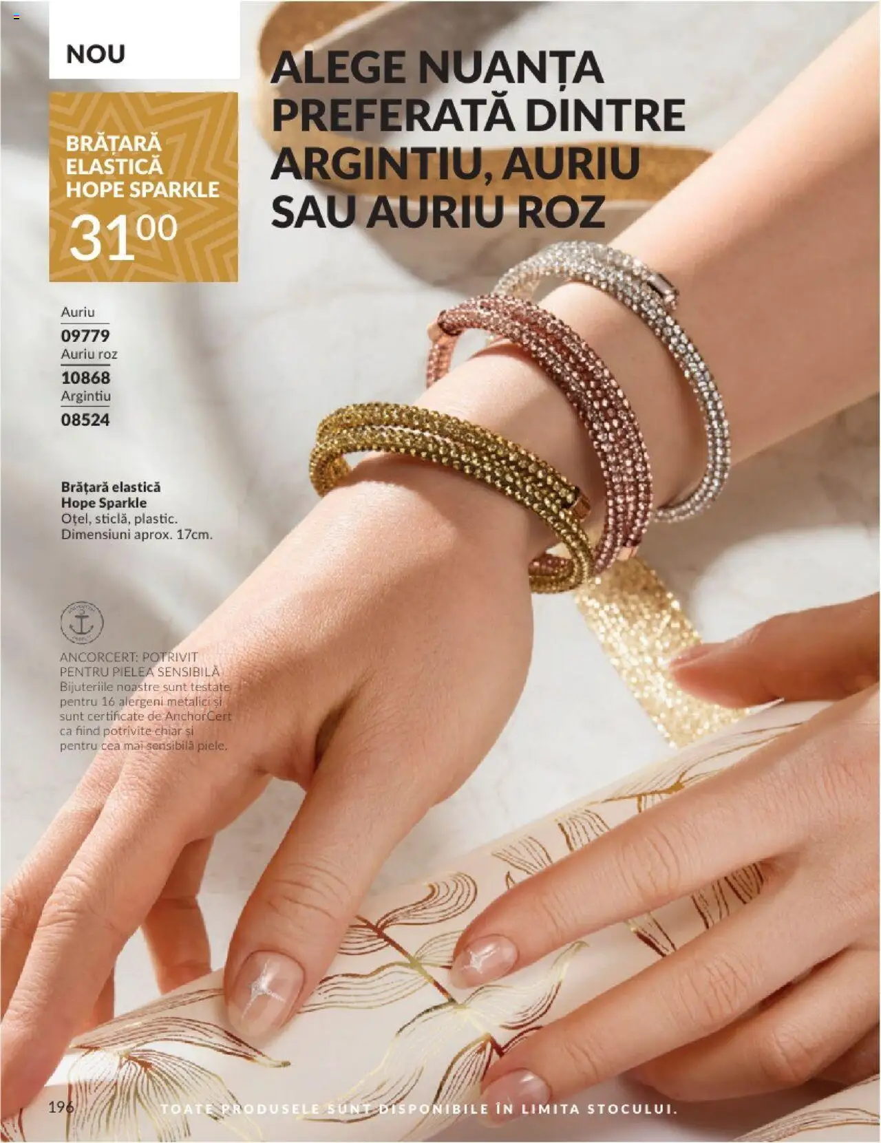 Catalog Avon 1 - 30 Noiembrie 2024 | Pagina 198