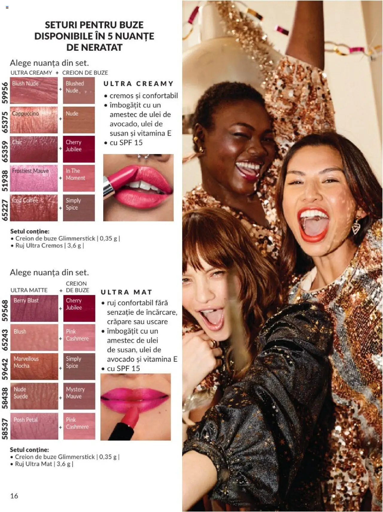 Catalog Avon 1 - 30 Noiembrie 2024 | Pagina 20