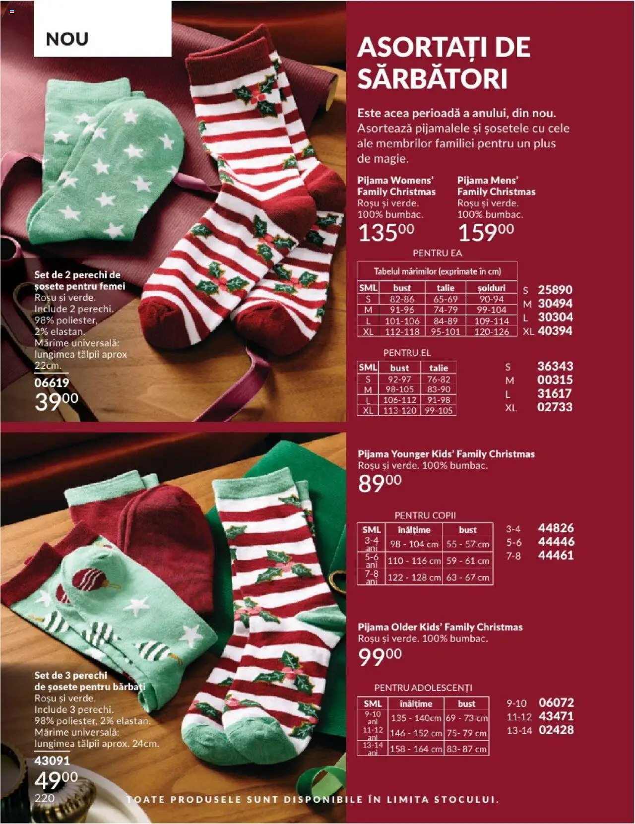 Catalog Avon 1 - 30 Noiembrie 2024 | Pagina 222