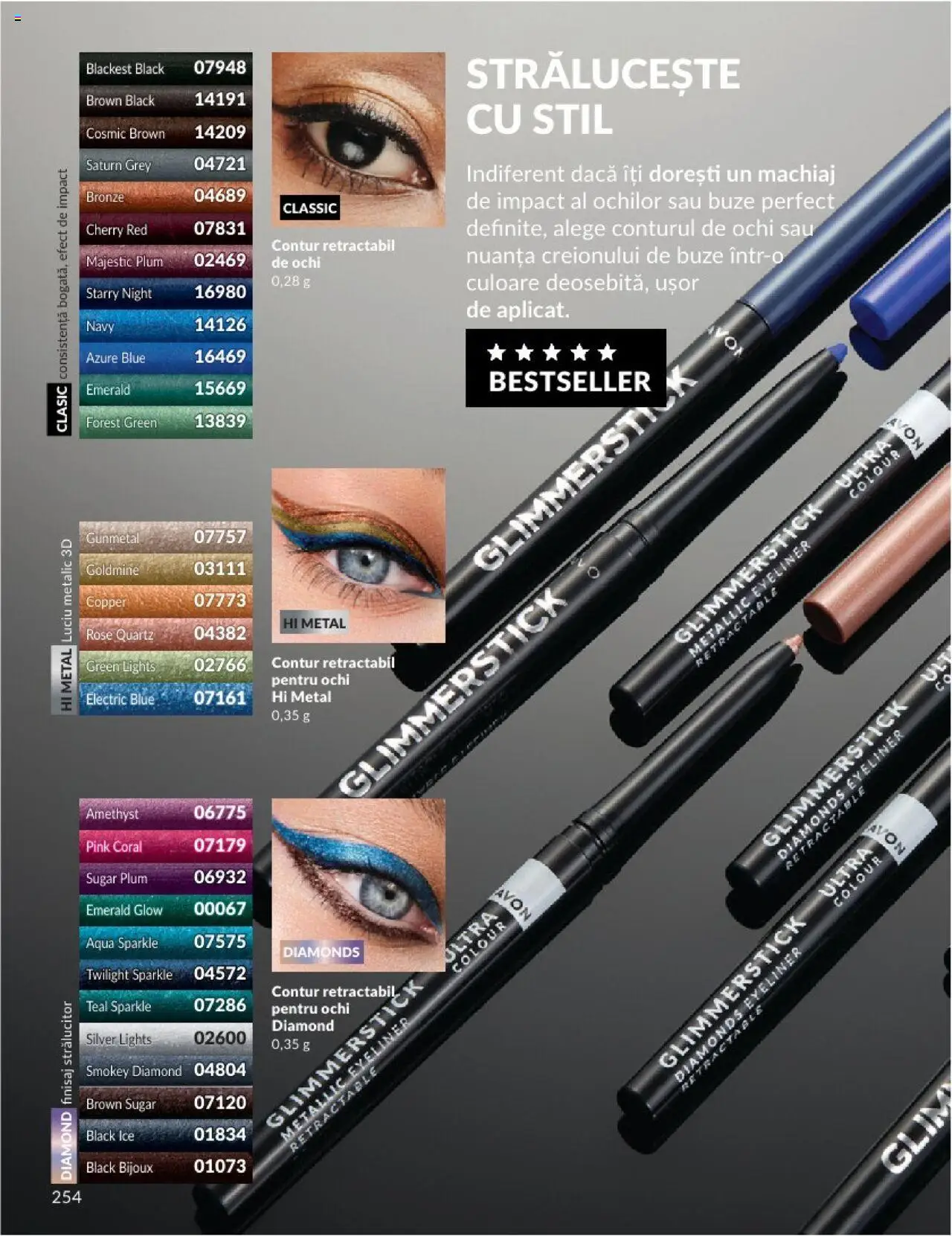 Catalog Avon 1 - 30 Noiembrie 2024 | Pagina 256