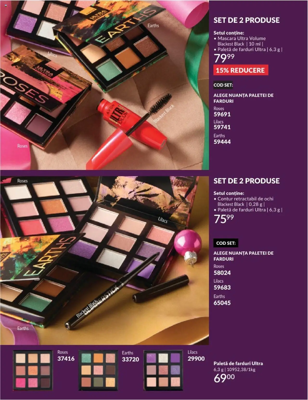 Catalog Avon 1 - 30 Noiembrie 2024 | Pagina 46