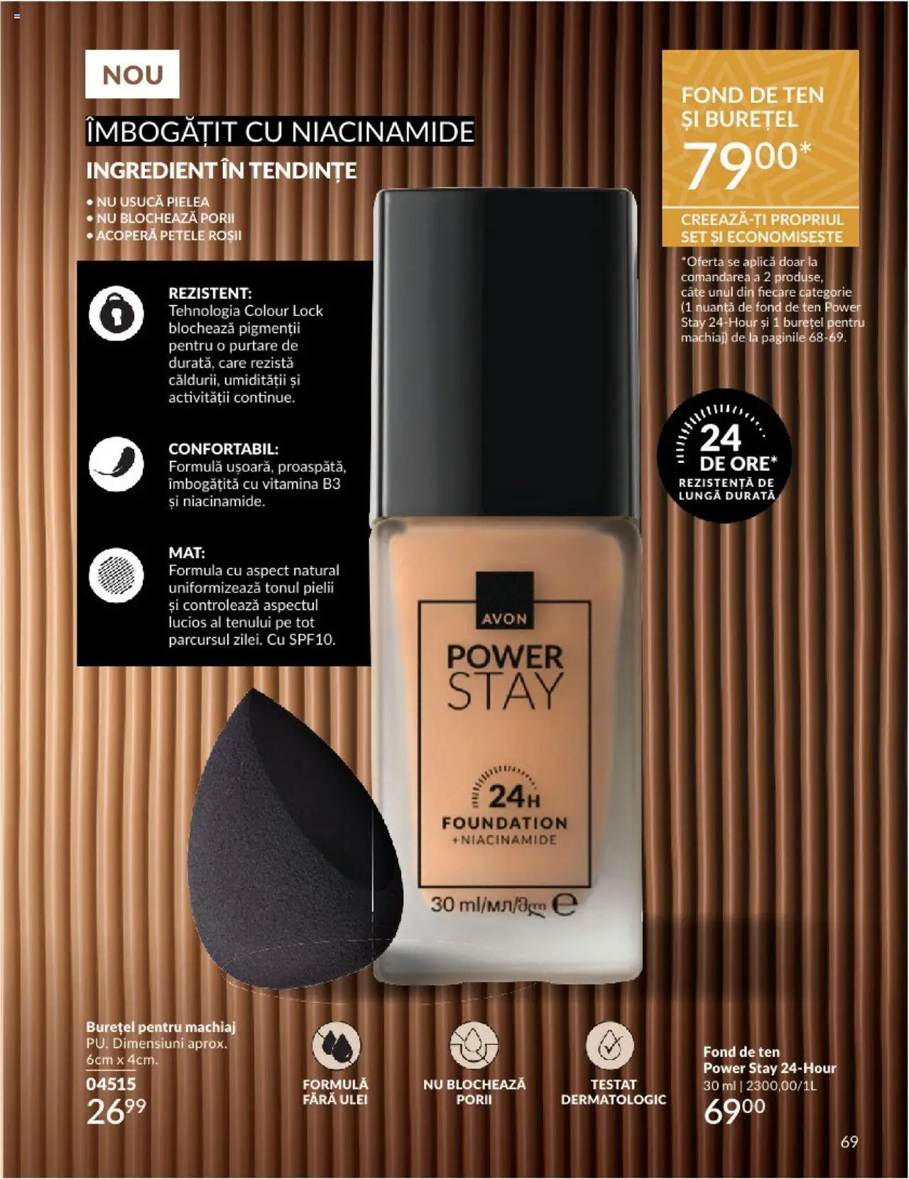 Catalog Avon 1 - 30 Noiembrie 2024 | Pagina 73