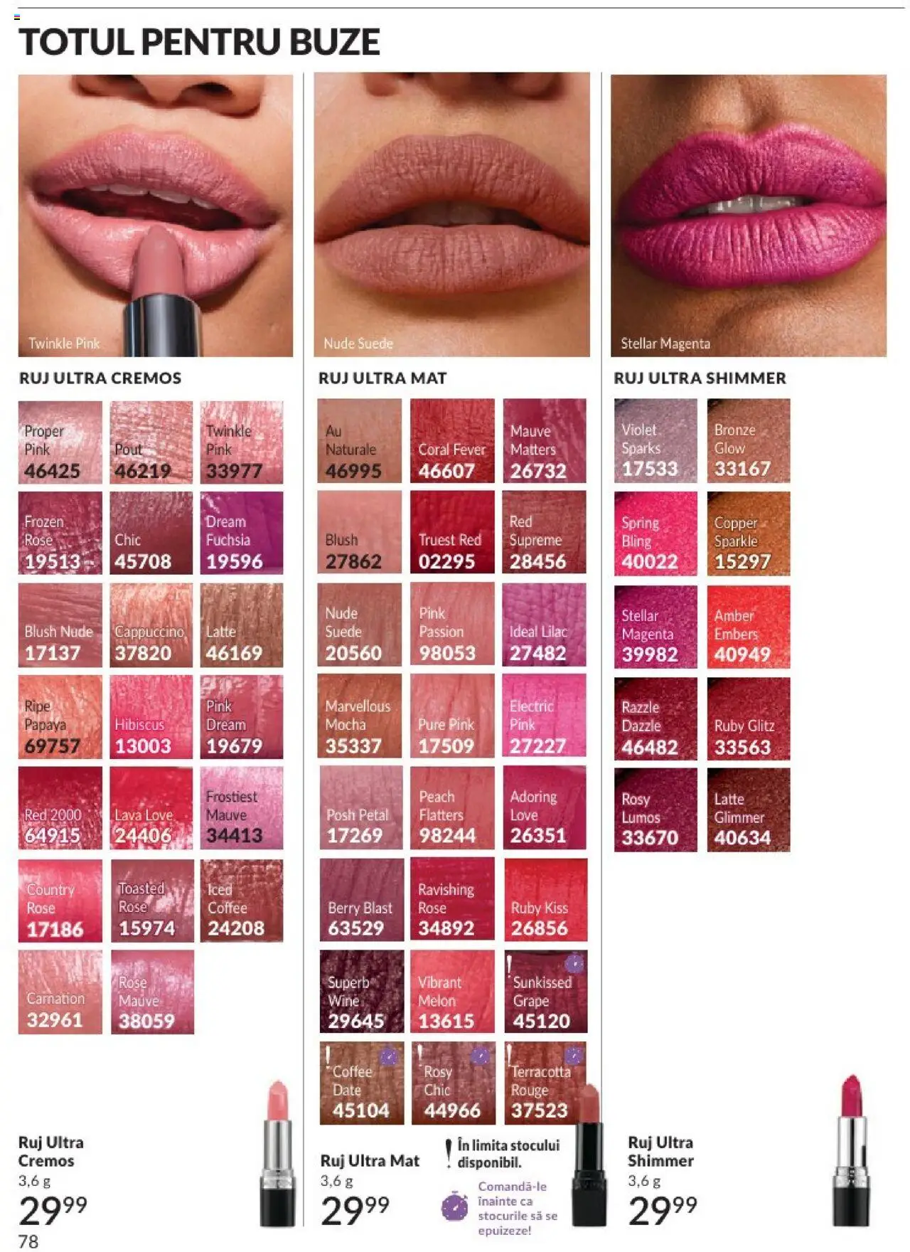 Catalog Avon 1 - 30 Noiembrie 2024 | Pagina 82
