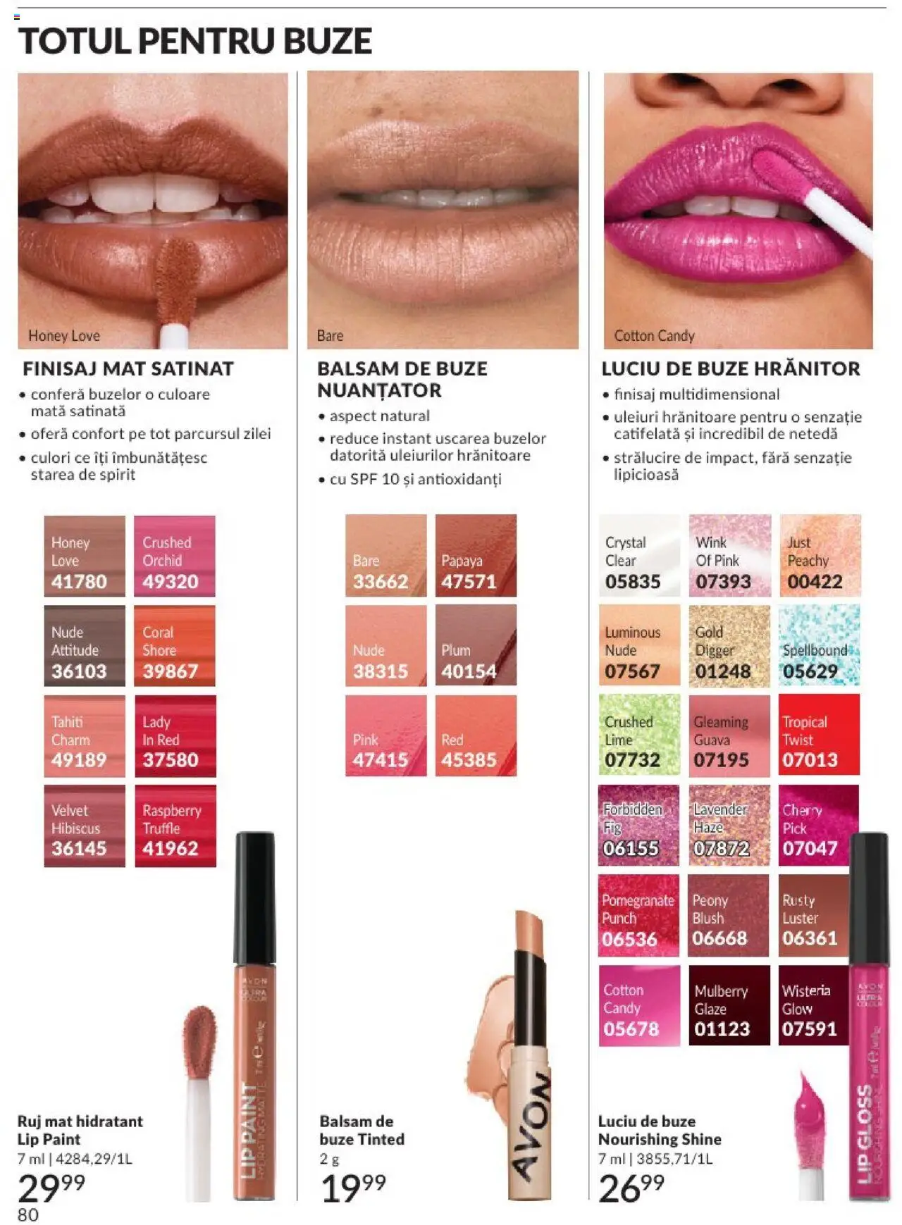 Catalog Avon 1 - 30 Noiembrie 2024 | Pagina 84