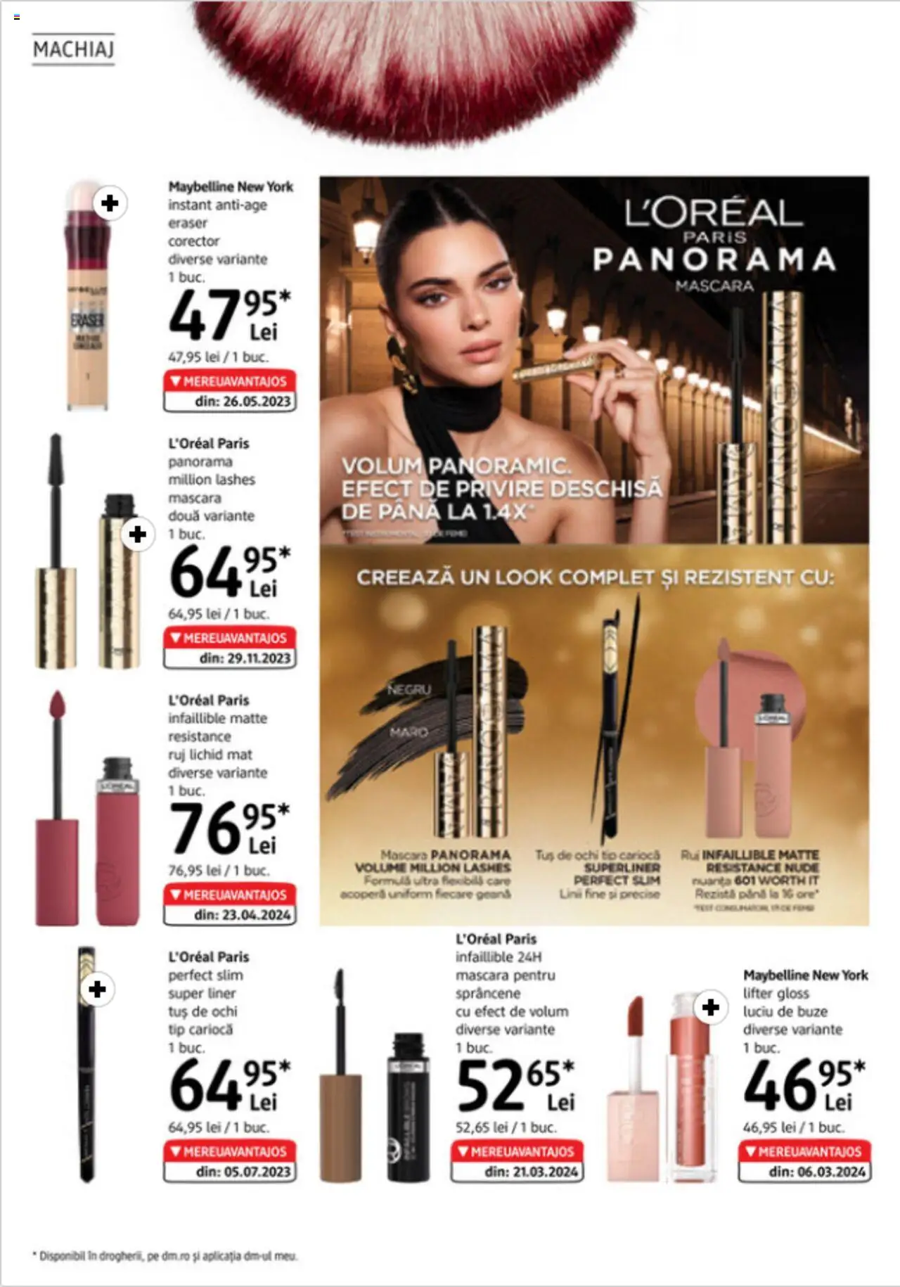 Catalog DM Drogerie Markt 7 Noiembrie - 10 Decembrie 2024 | Pagina 14