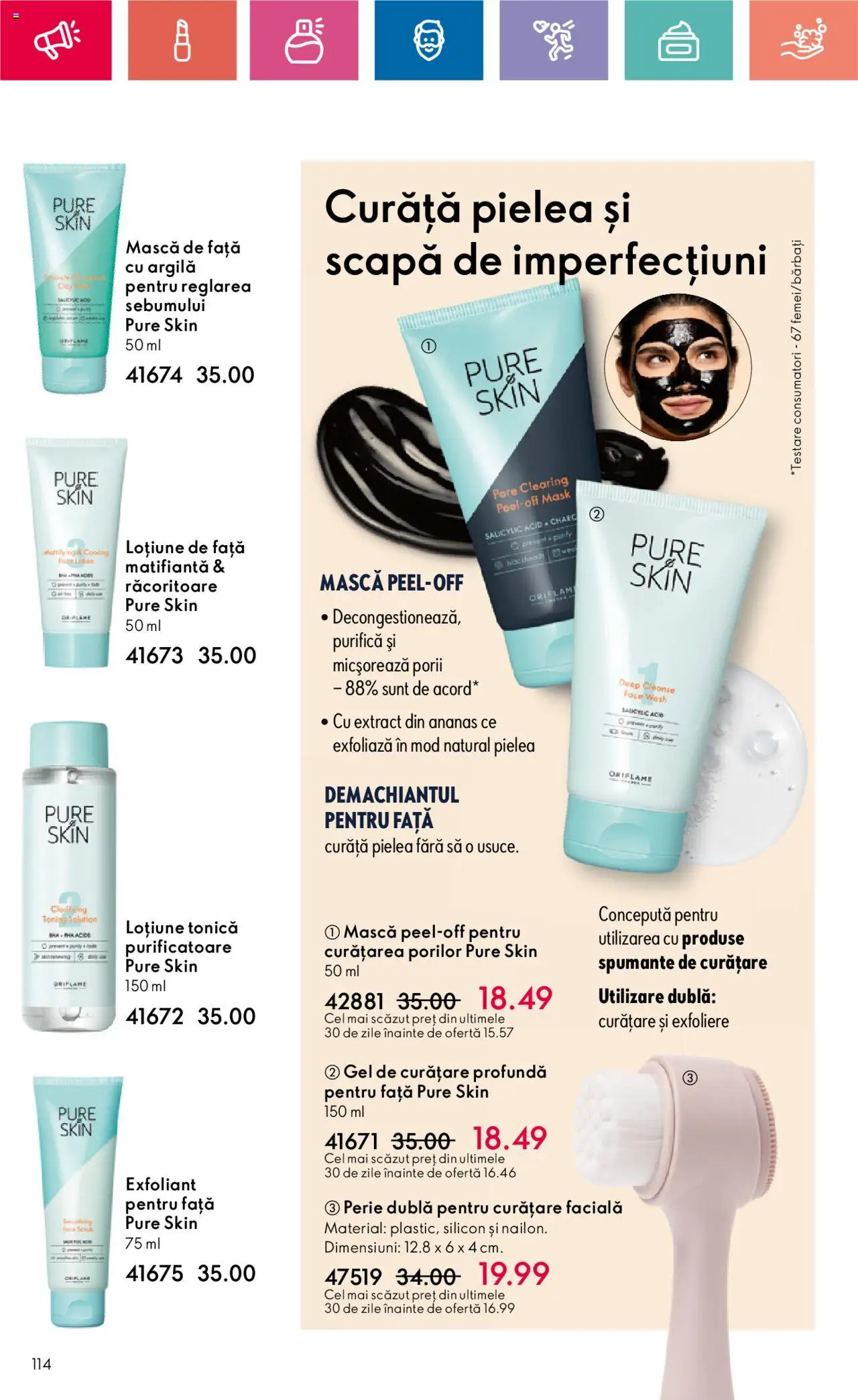 Catalog Oriflame 1 - 28 Decembrie 2024 | Pagina 114