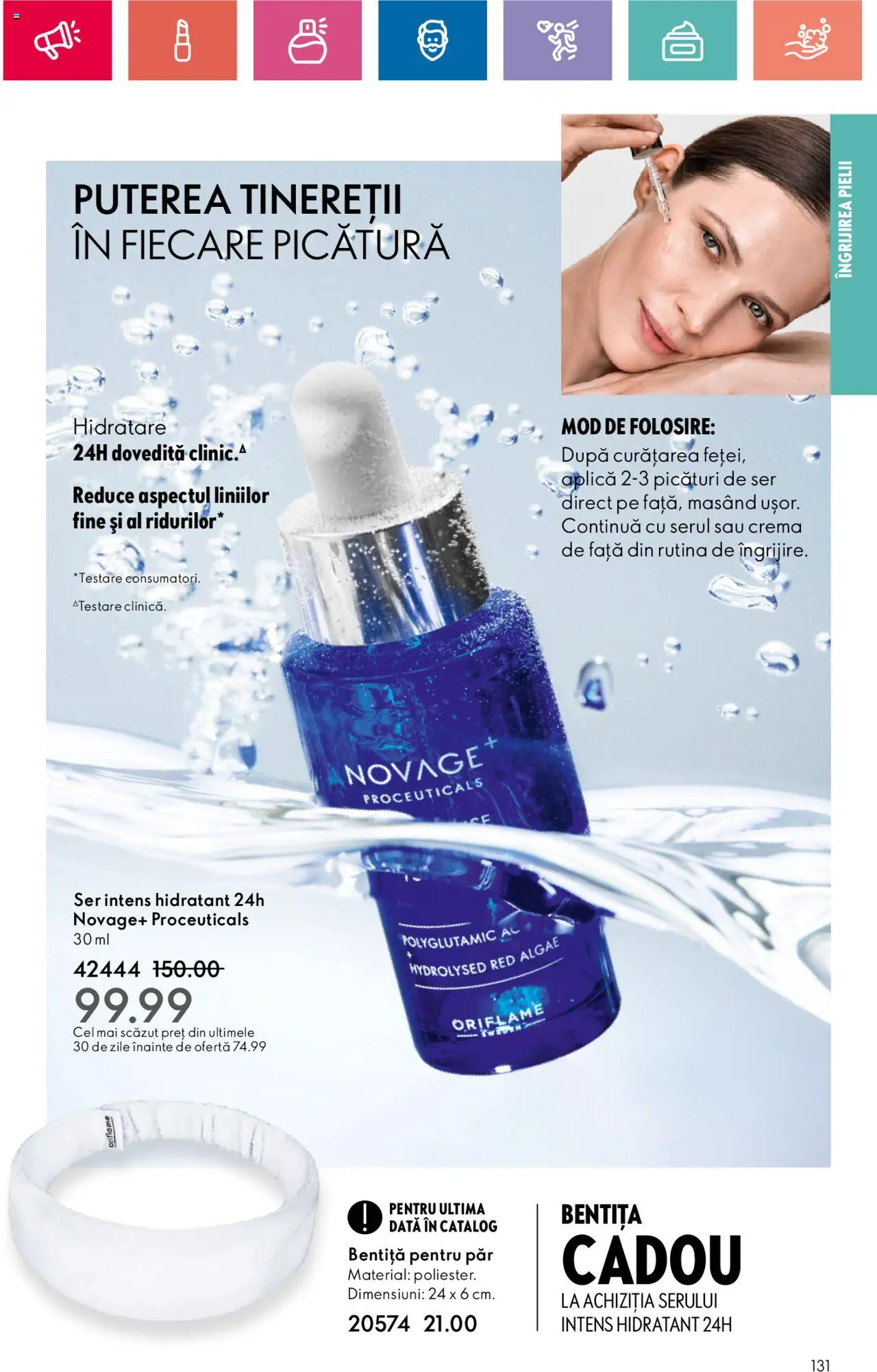 Catalog Oriflame 1 - 28 Decembrie 2024 | Pagina 131
