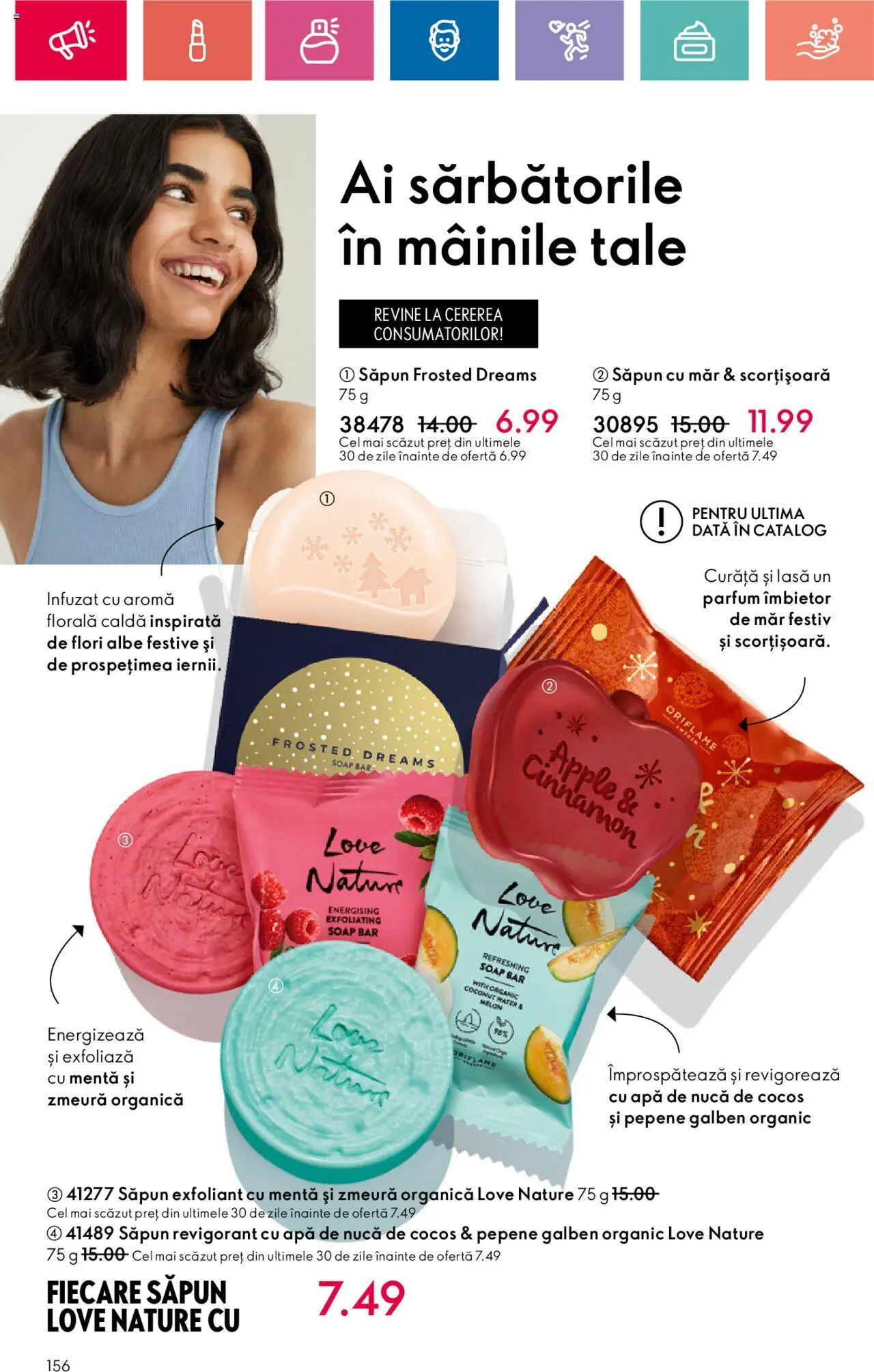 Catalog Oriflame 1 - 28 Decembrie 2024 | Pagina 156