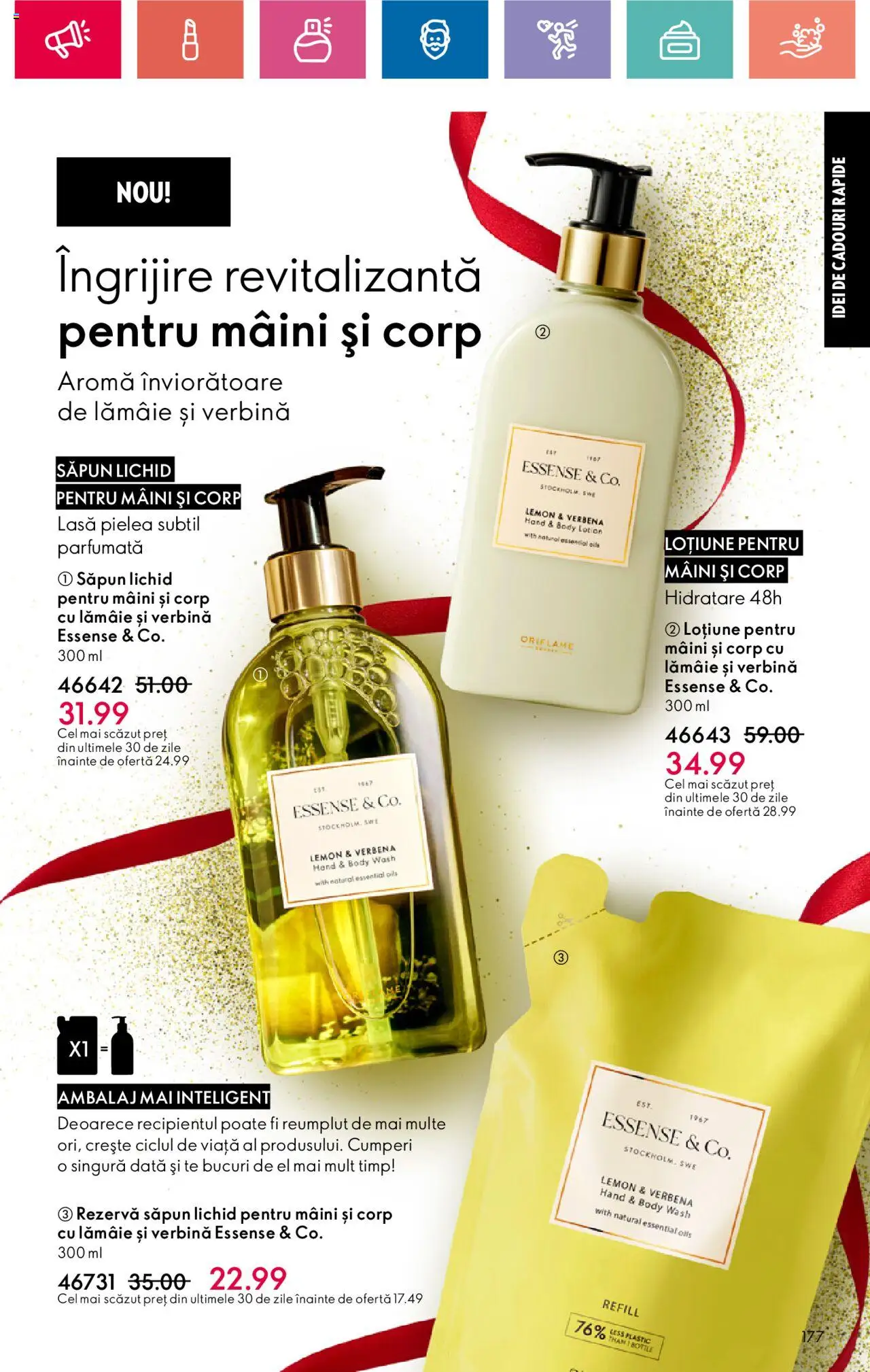 Catalog Oriflame 1 - 28 Decembrie 2024 | Pagina 177