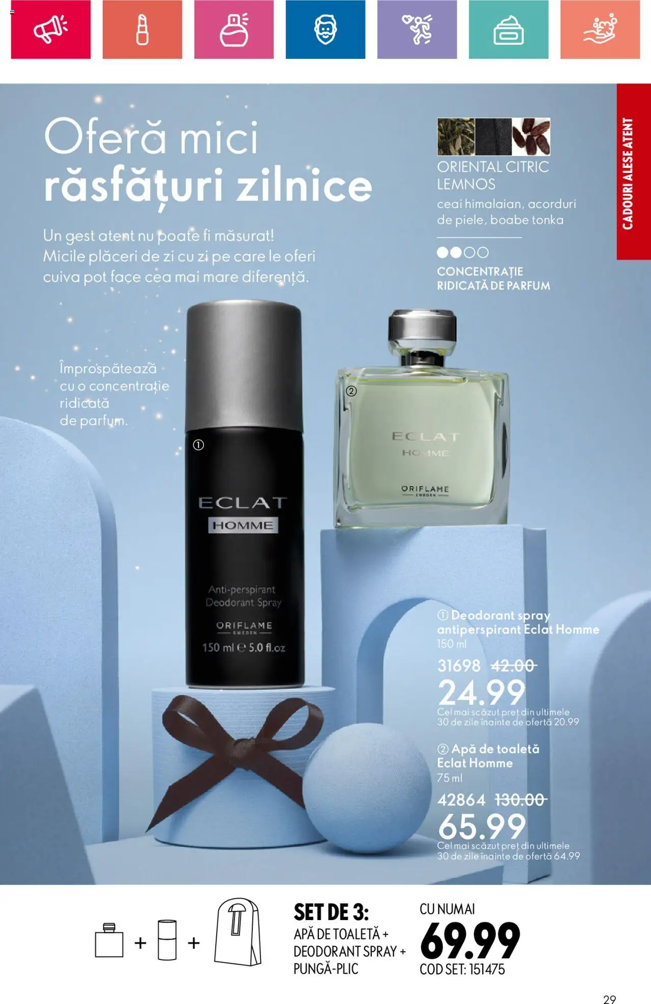 Catalog Oriflame 1 - 28 Decembrie 2024 | Pagina 29
