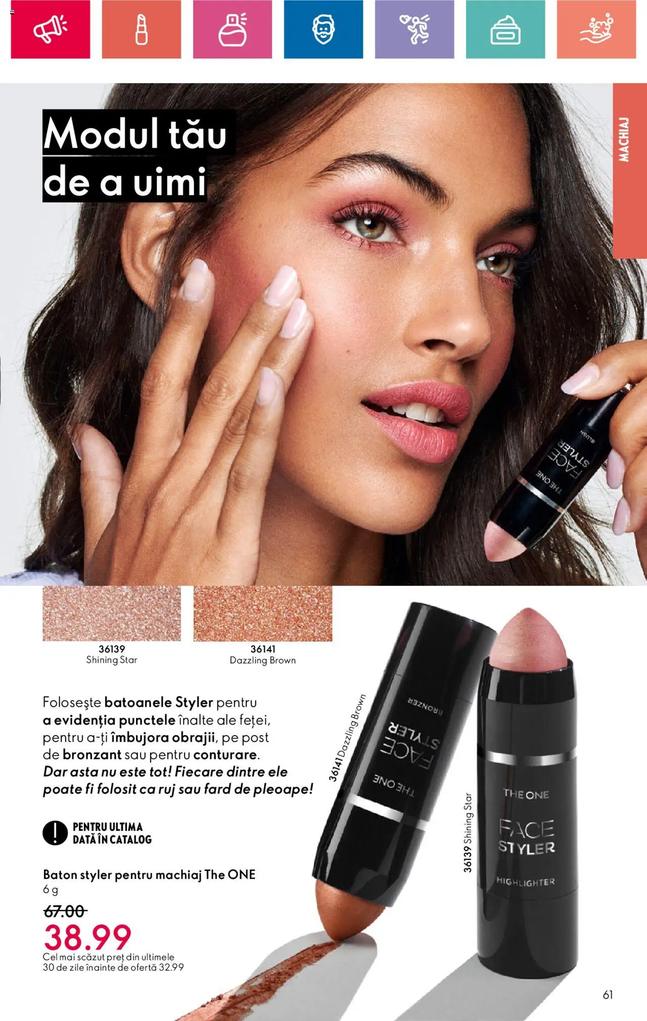 Catalog Oriflame 1 - 28 Decembrie 2024 | Pagina 61