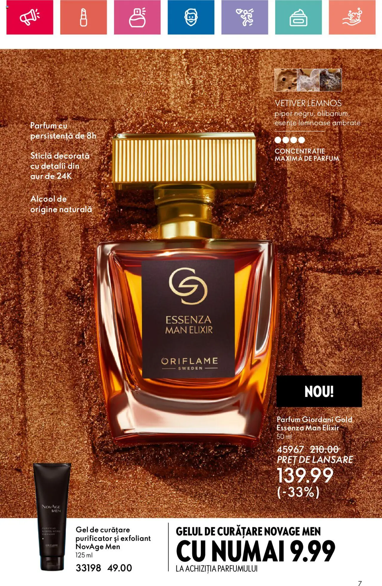 Catalog Oriflame 1 - 28 Decembrie 2024 | Pagina 7