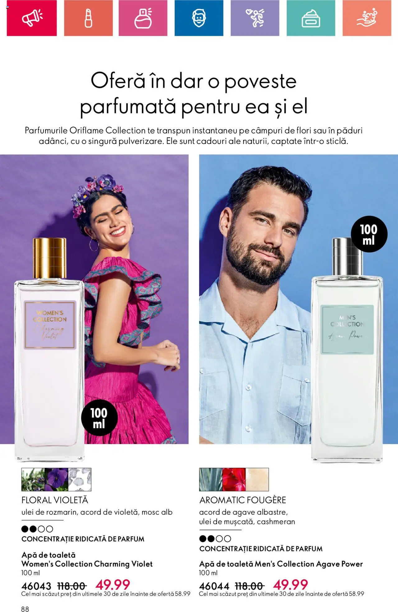 Catalog Oriflame 1 - 28 Decembrie 2024 | Pagina 88