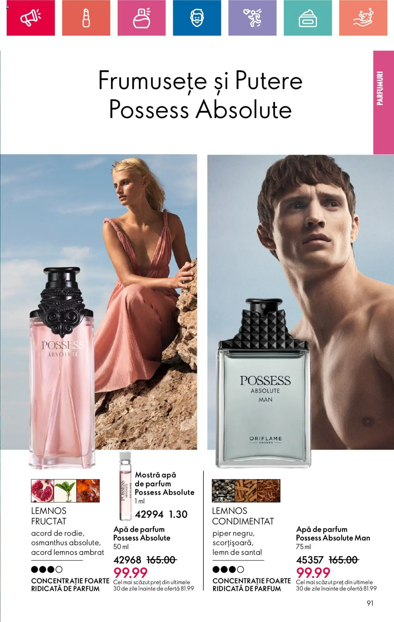 Catalog Oriflame 1 - 28 Decembrie 2024 | Pagina 91