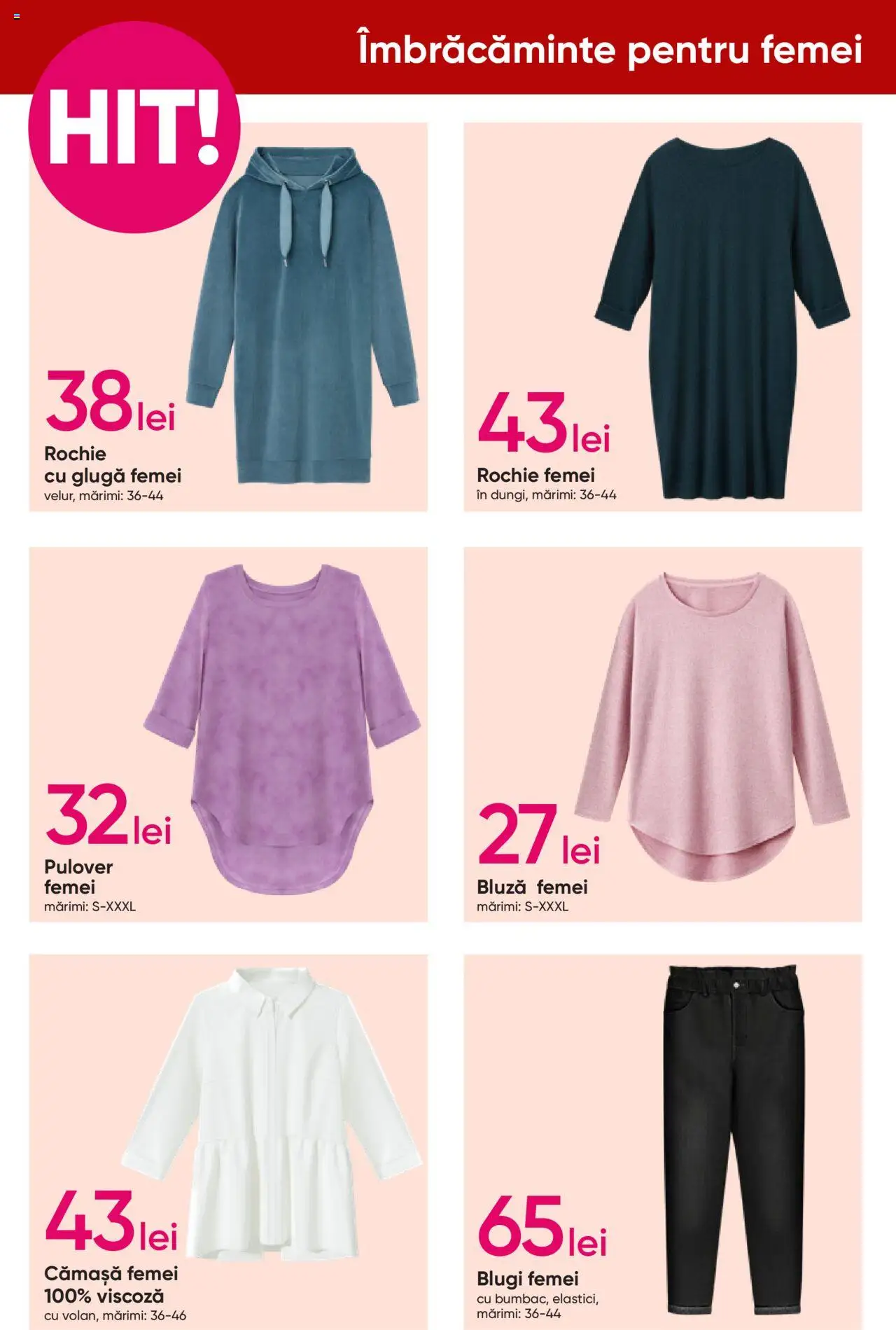 Catalog Pepco 14 - 27 Noiembrie 2024 | Pagina 2