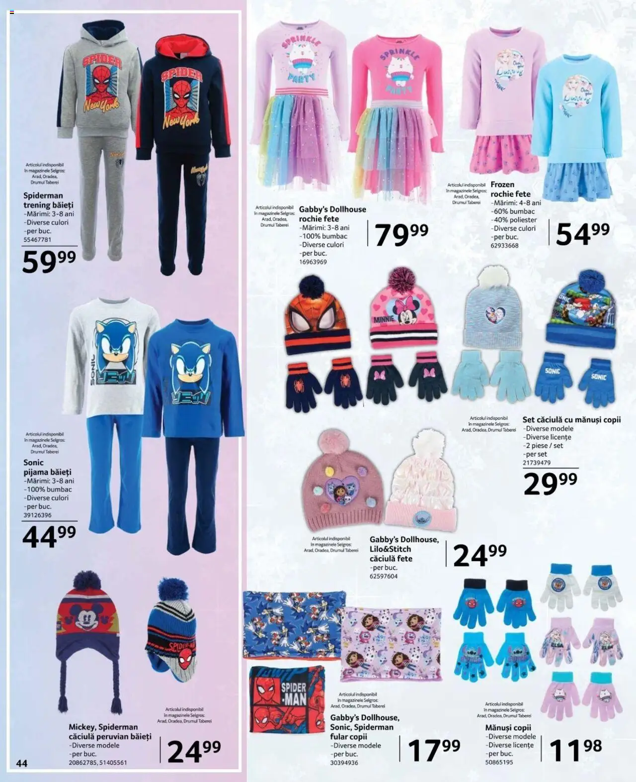 Catalog Selgros 15 Noiembrie - 12 Decembrie 2024 | Pagina 44