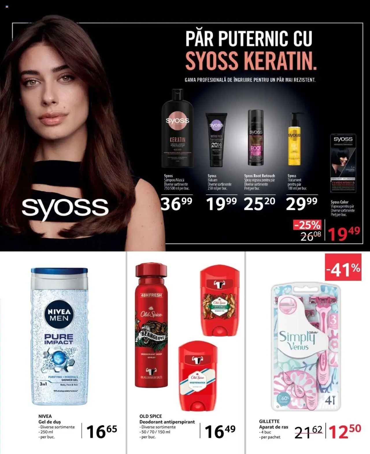 Catalog Selgros 15 - 28 Noiembrie 2024 | Pagina 33