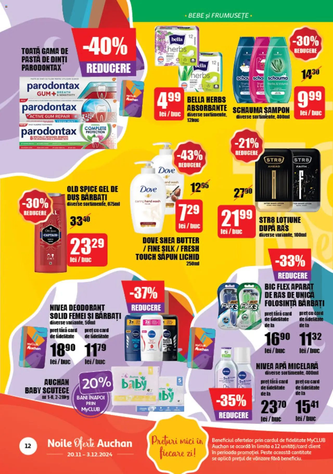 Catalog Auchan 20 Noiembrie - 3 Decembrie 2024 | Pagina 12