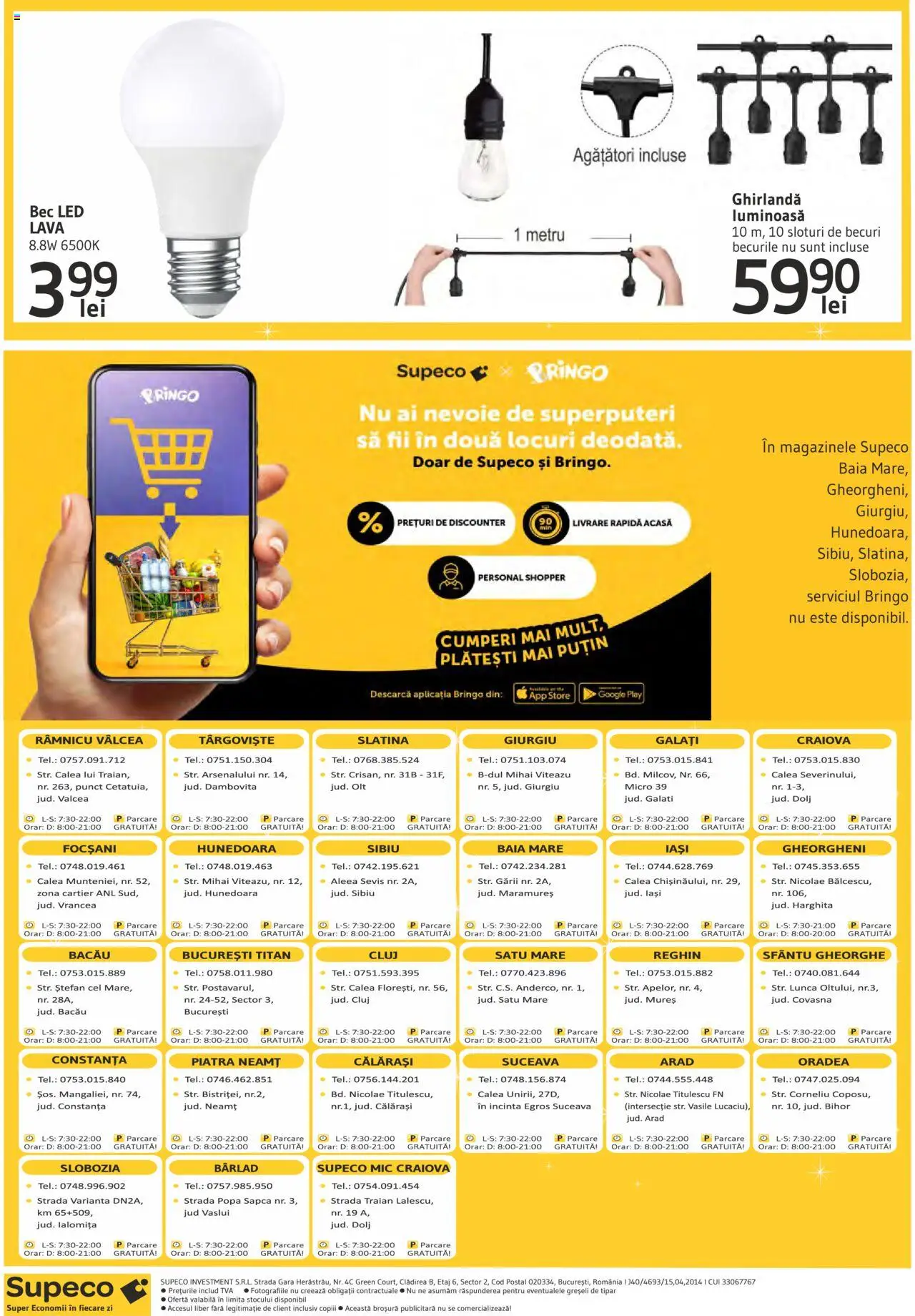 Catalog Supeco 28 Noiembrie - 11 Decembrie 2024 | Pagina 17