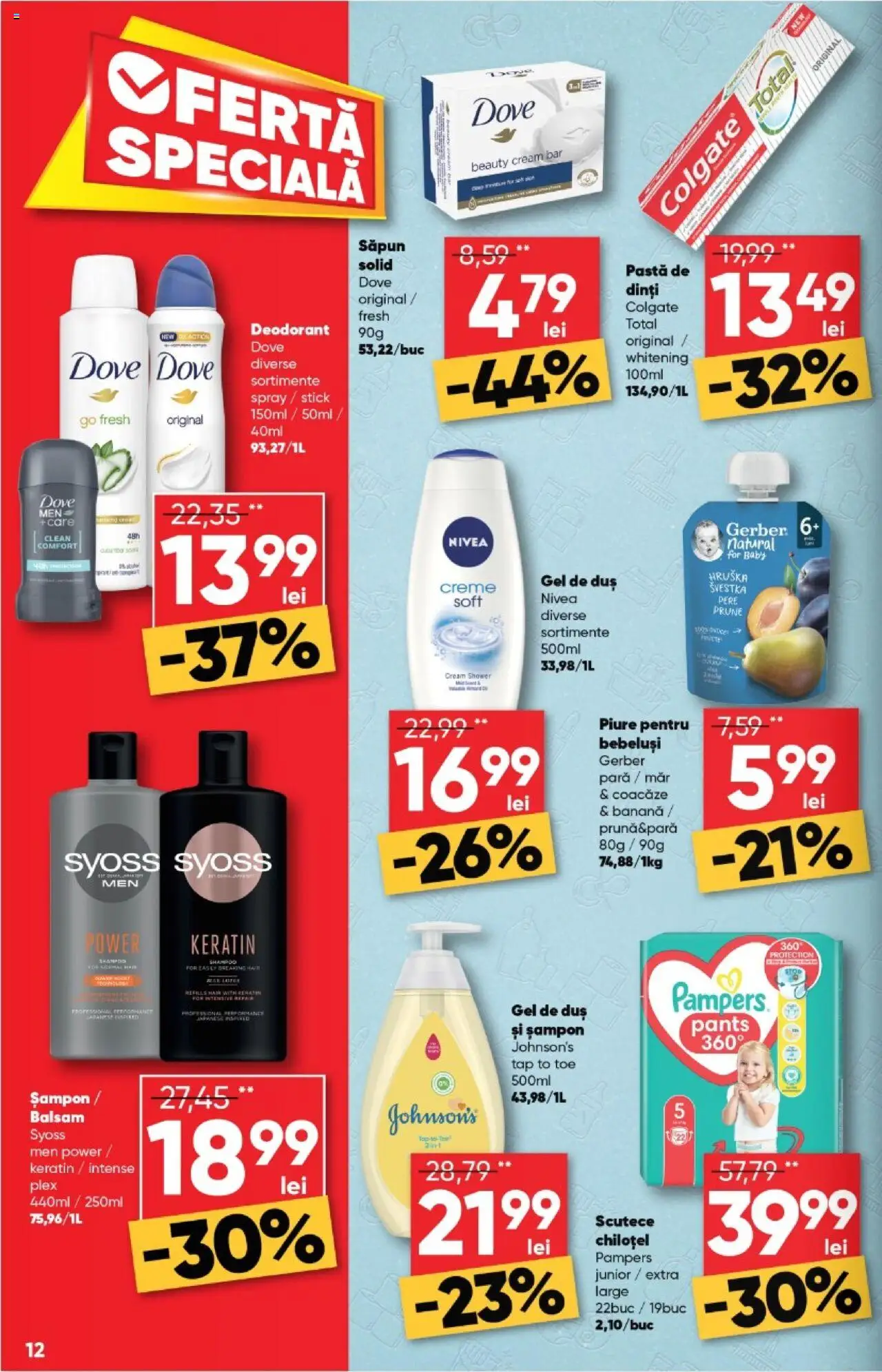 Catalog Profi 27 Noiembrie - 10 Decembrie 2024 | Pagina 12