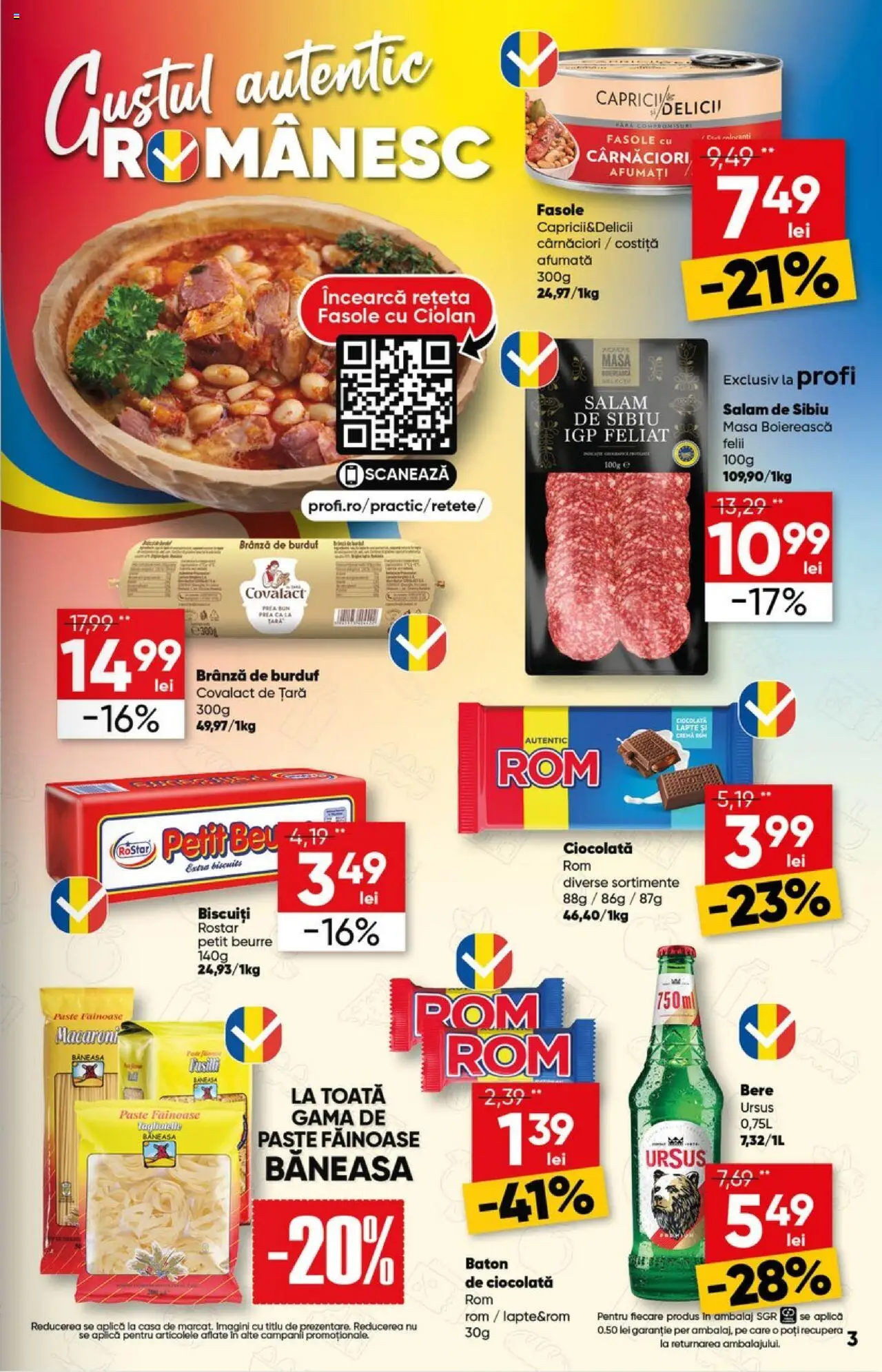 Catalog Profi 27 Noiembrie - 10 Decembrie 2024 | Pagina 3