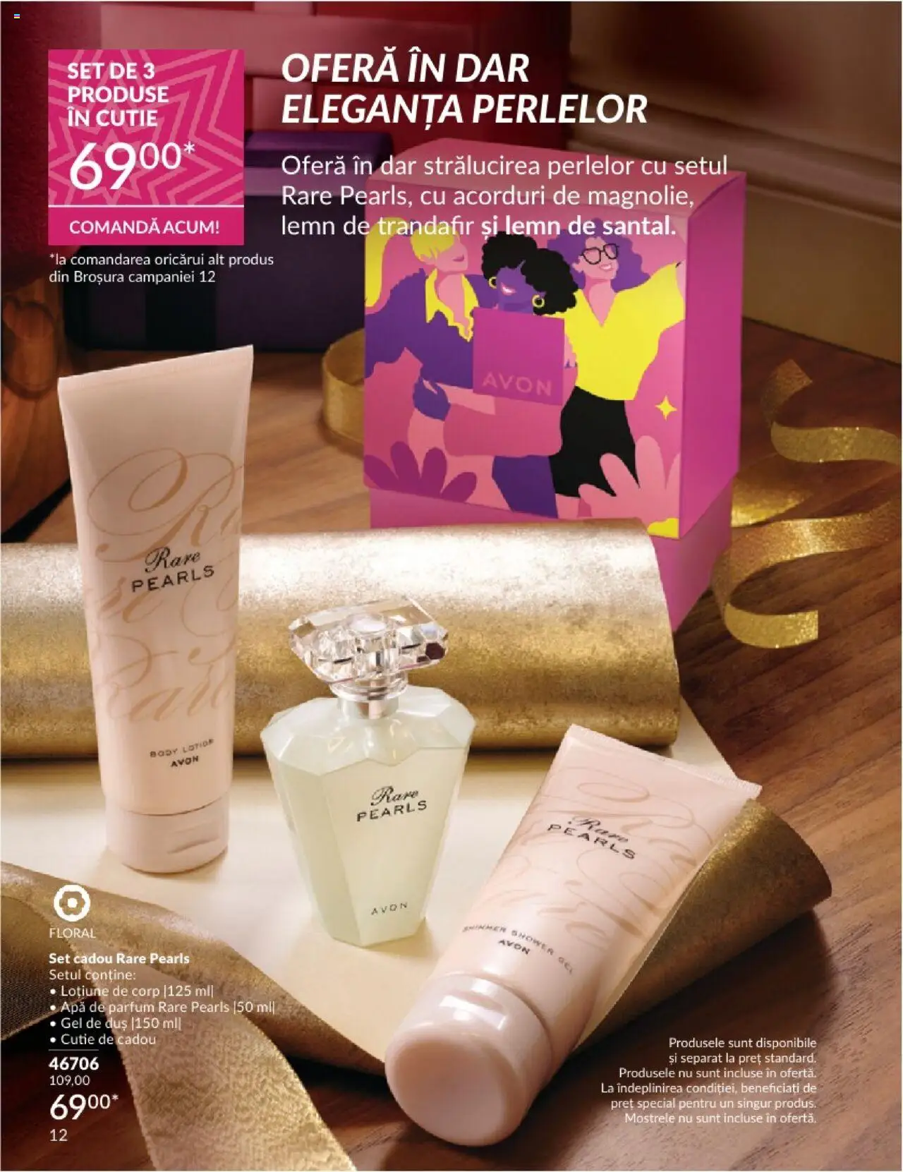 Catalog Avon 1 - 31 Decembrie 2024 | Pagina 12