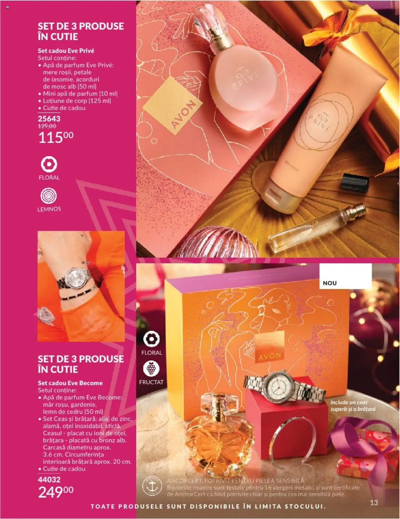 Catalog Avon 1 - 31 Decembrie 2024 | Pagina 13