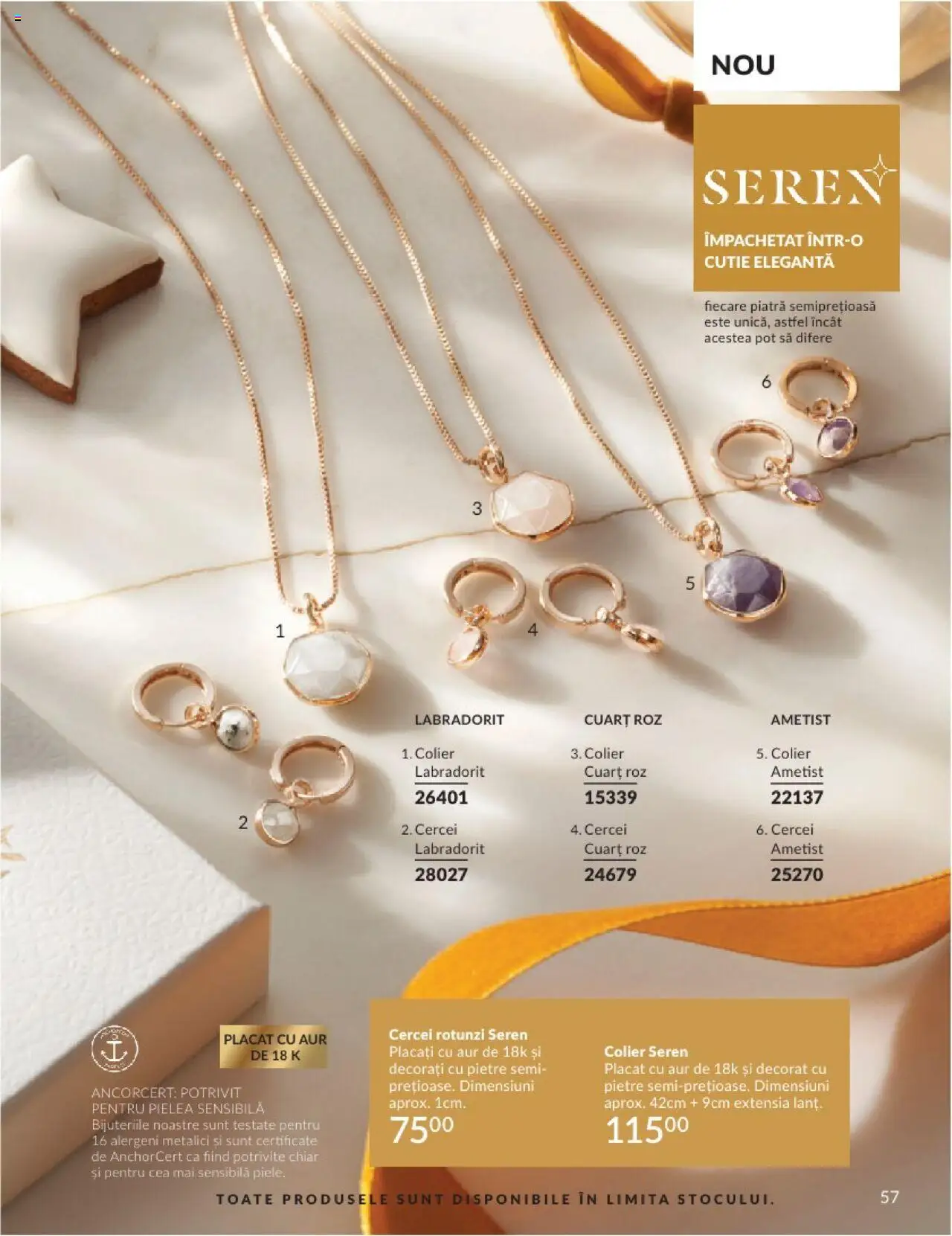 Catalog Avon 1 - 31 Decembrie 2024 | Pagina 57