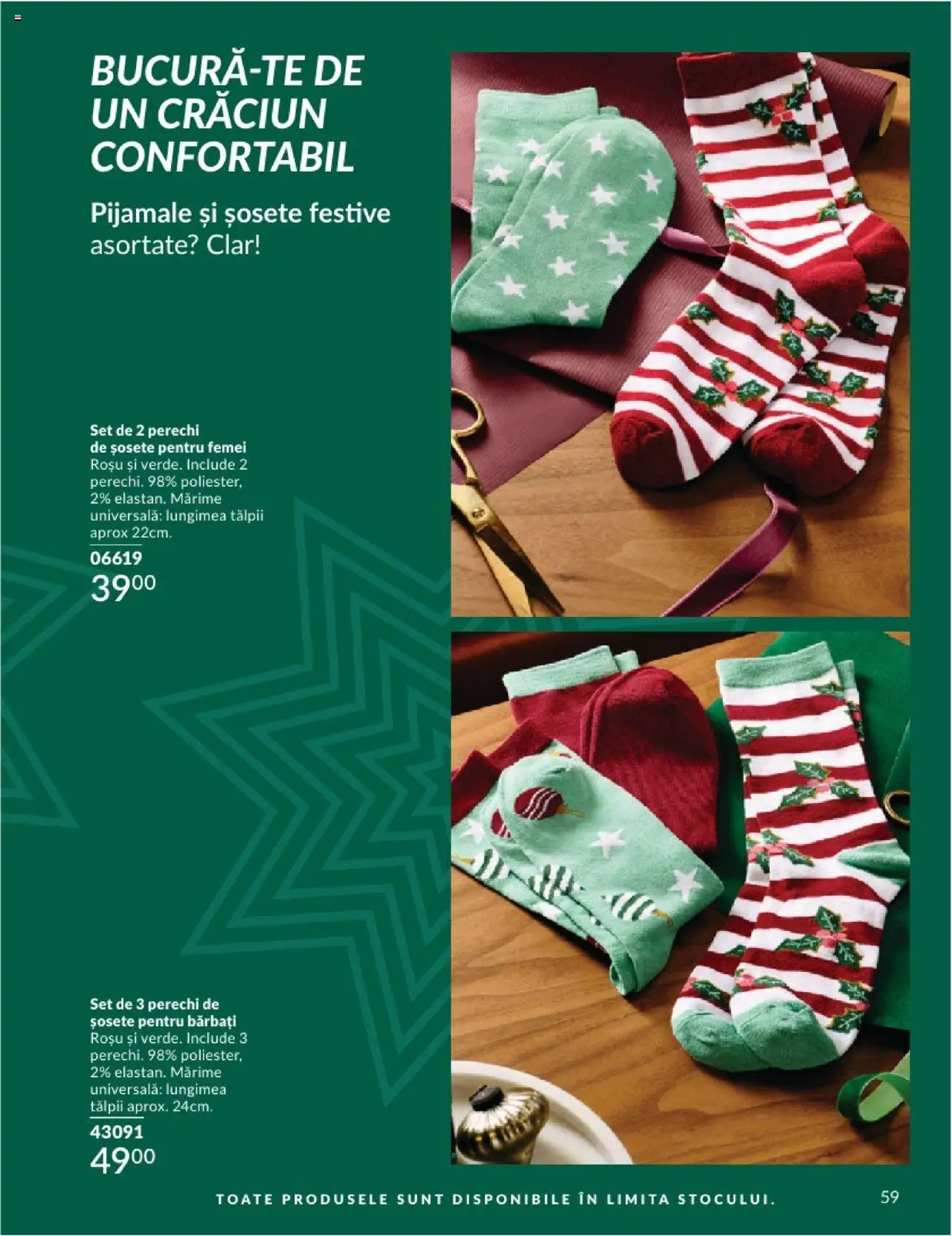 Catalog Avon 1 - 31 Decembrie 2024 | Pagina 59