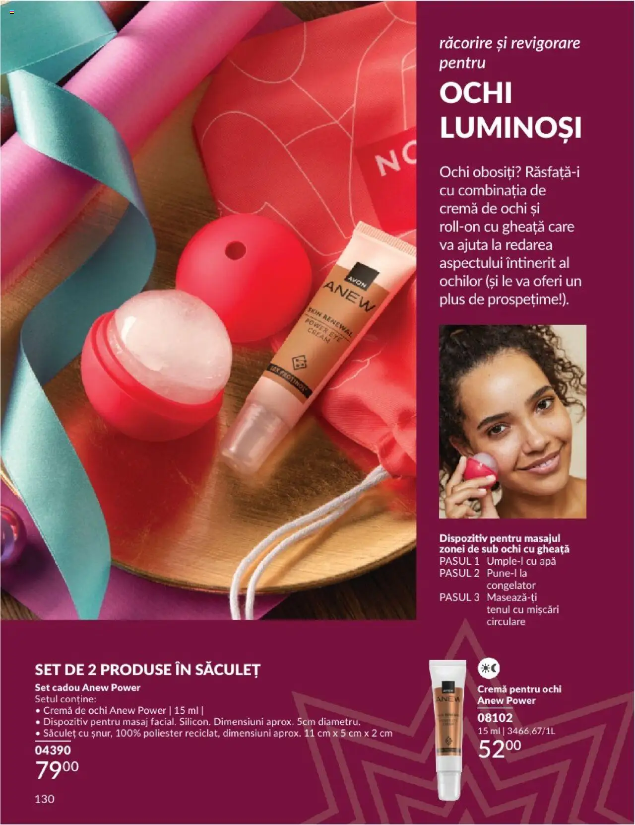 Catalog Avon 1 - 31 Decembrie 2024 | Pagina 130