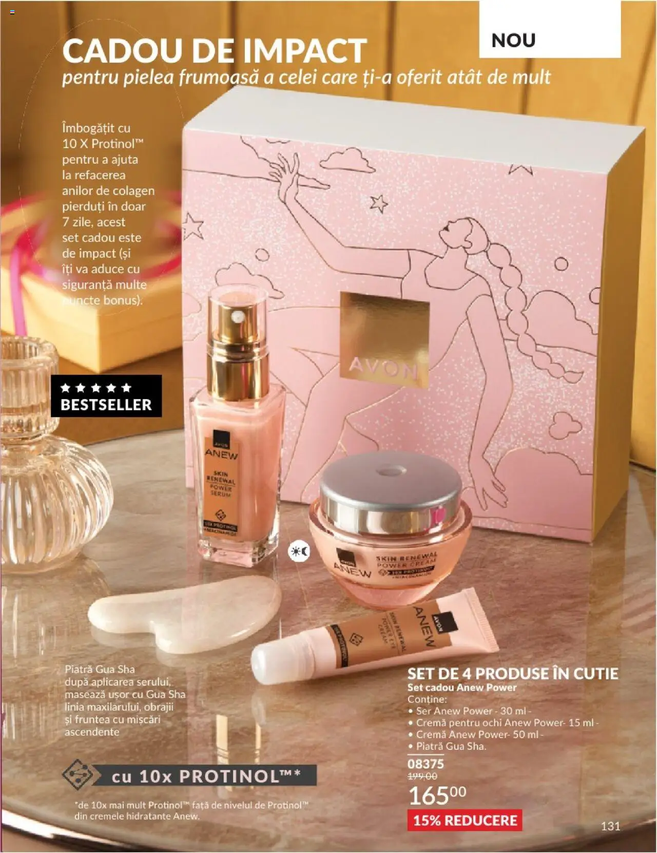 Catalog Avon 1 - 31 Decembrie 2024 | Pagina 131