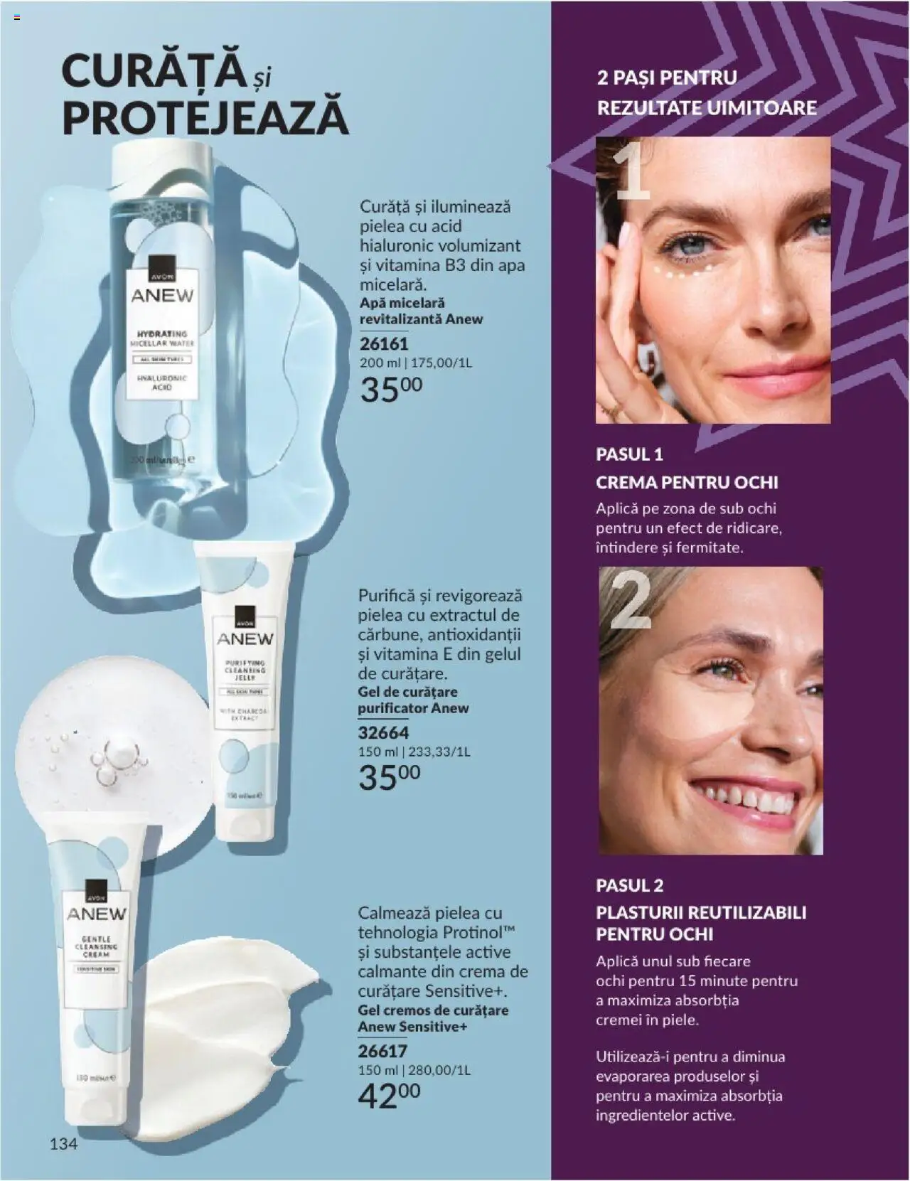 Catalog Avon 1 - 31 Decembrie 2024 | Pagina 134