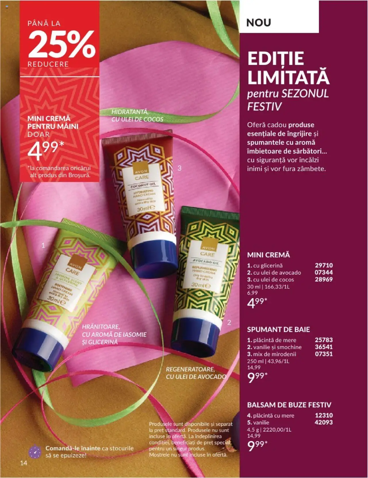 Catalog Avon 1 - 31 Decembrie 2024 | Pagina 14