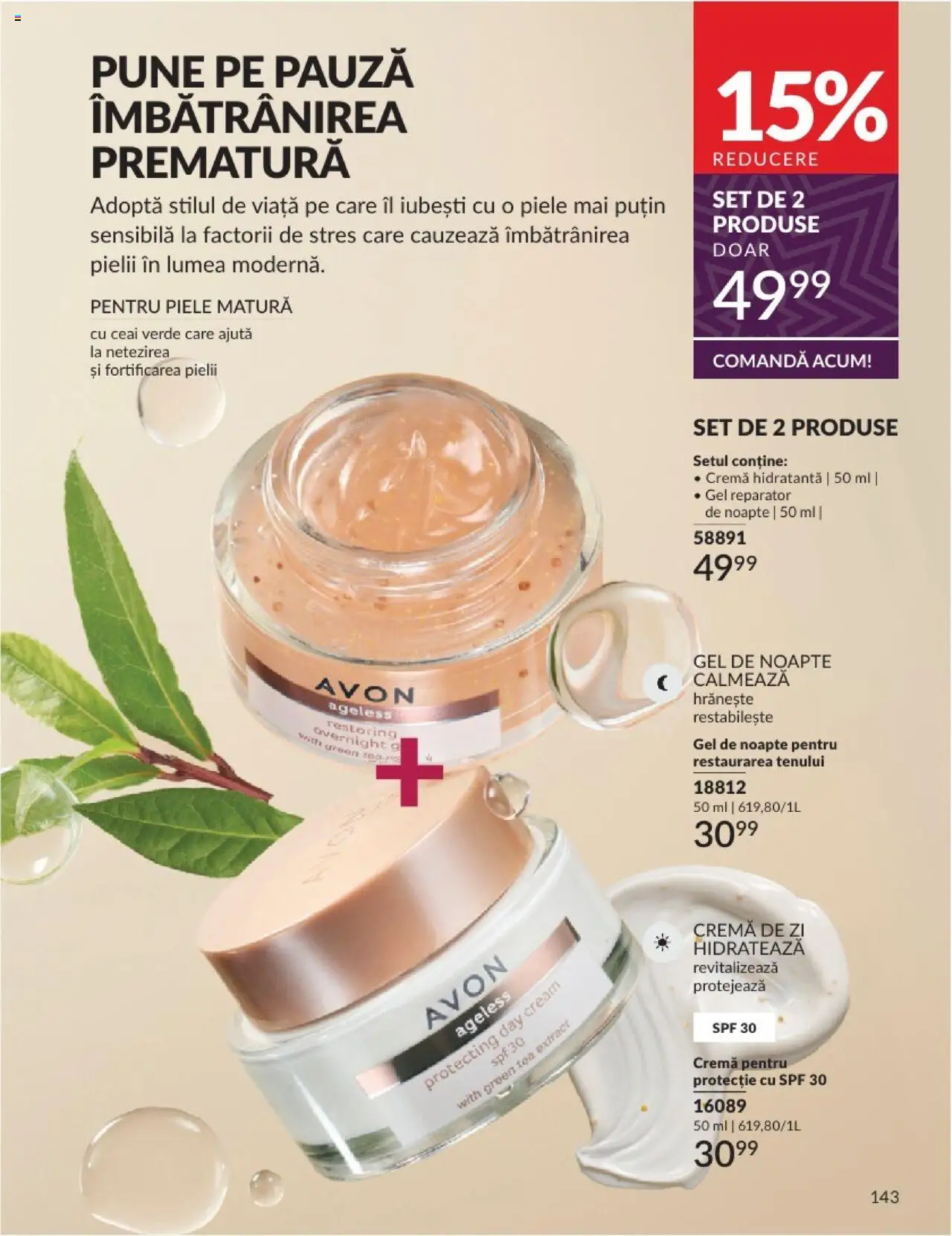 Catalog Avon 1 - 31 Decembrie 2024 | Pagina 143