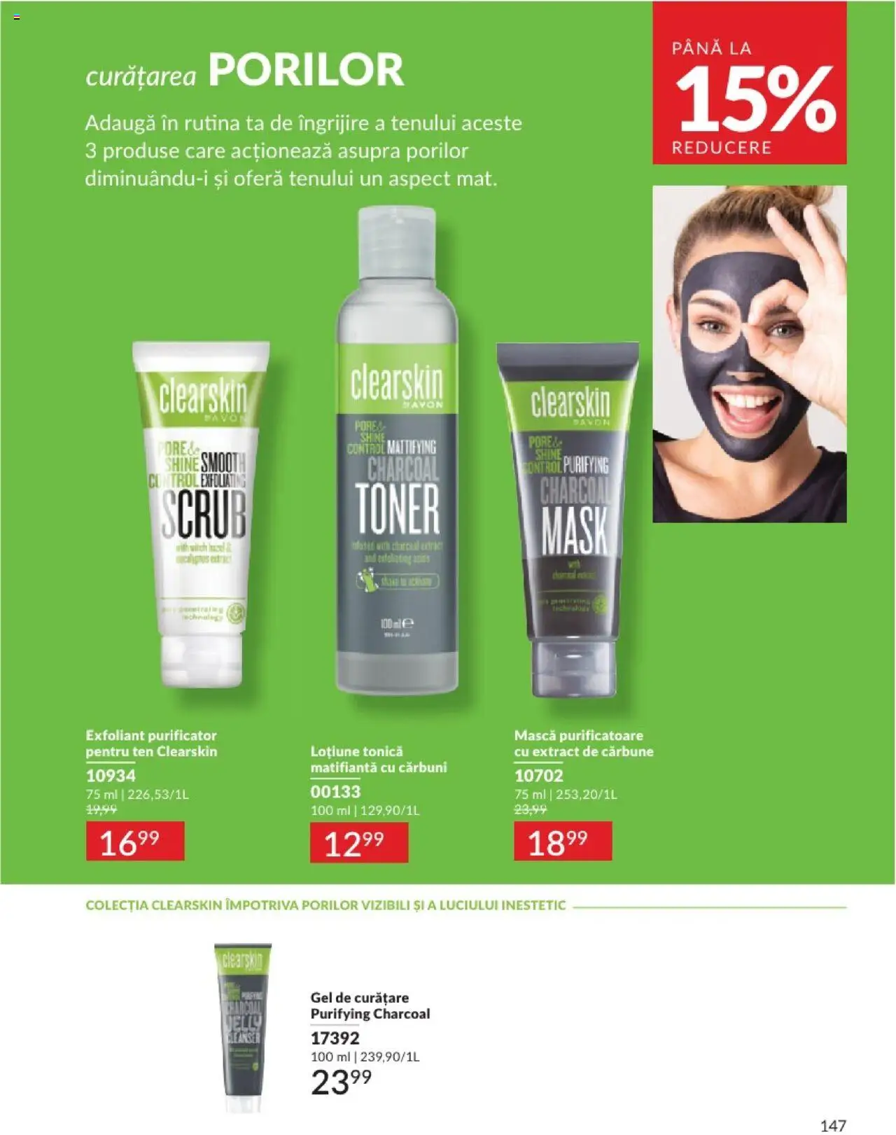 Catalog Avon 1 - 31 Decembrie 2024 | Pagina 147