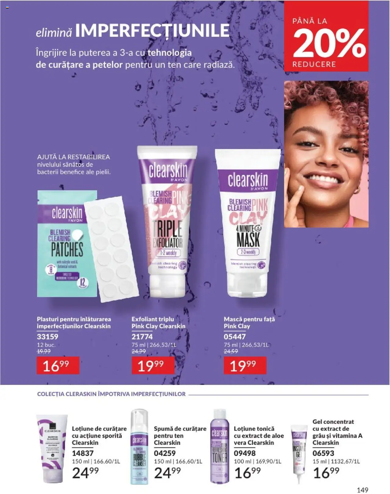 Catalog Avon 1 - 31 Decembrie 2024 | Pagina 149