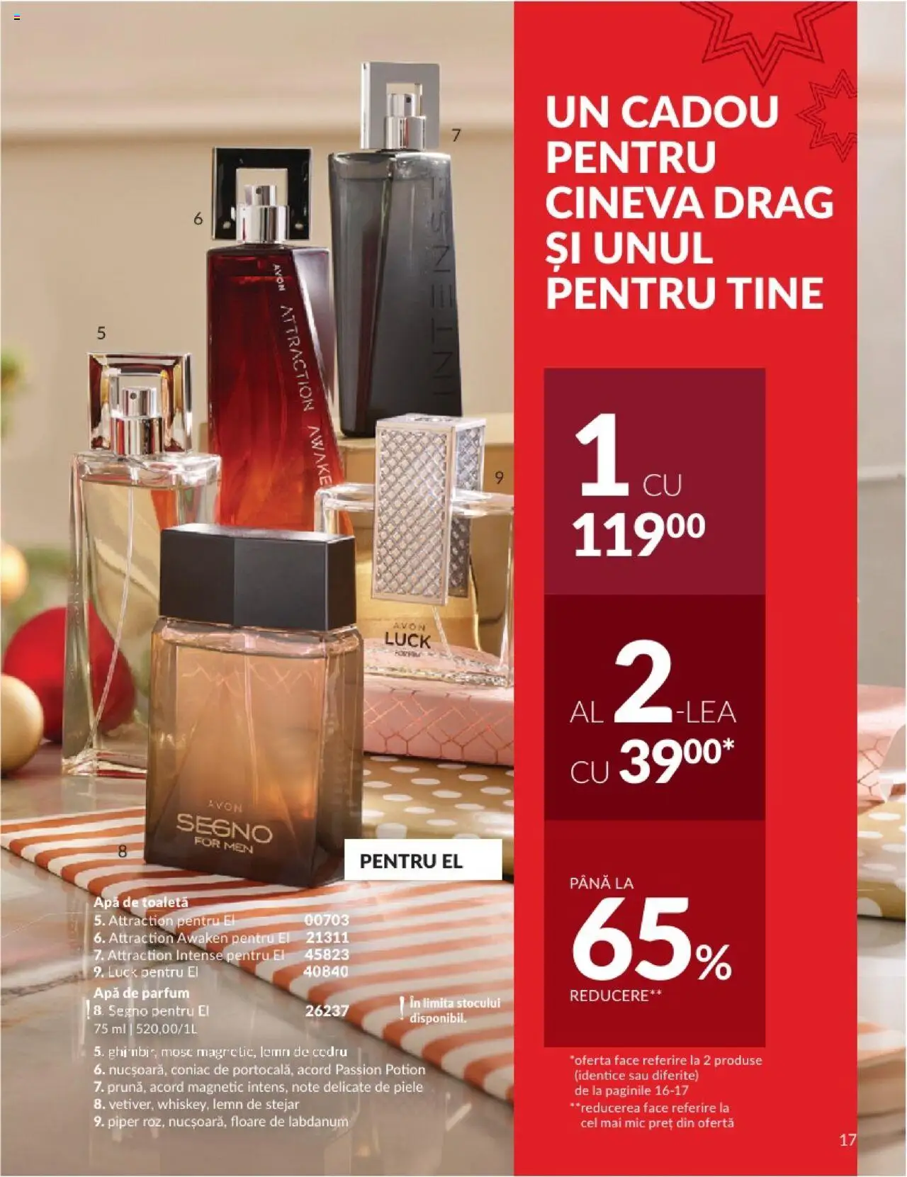 Catalog Avon 1 - 31 Decembrie 2024 | Pagina 17